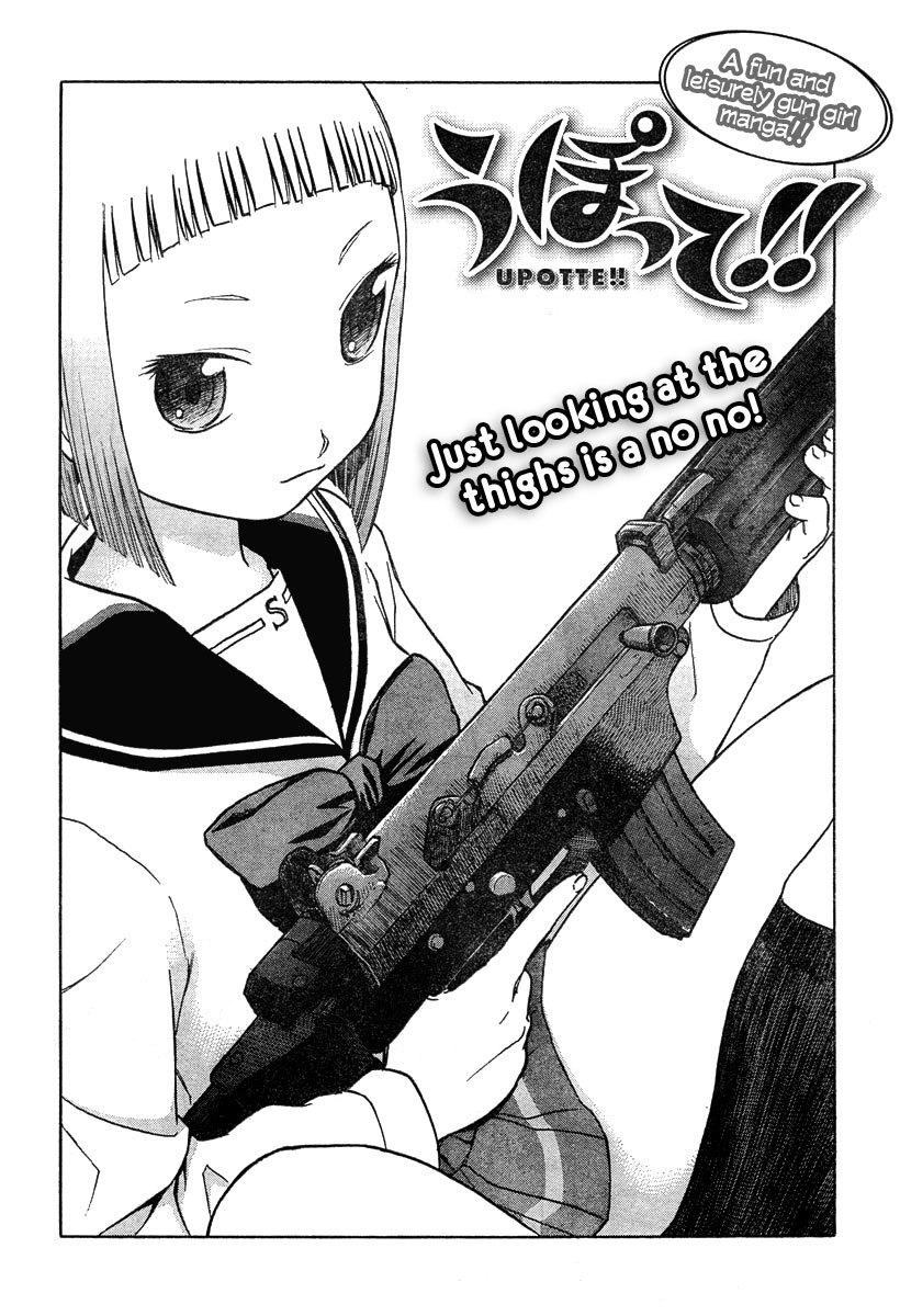Upotte!! Chapter 9 page 1 - Chapter 9