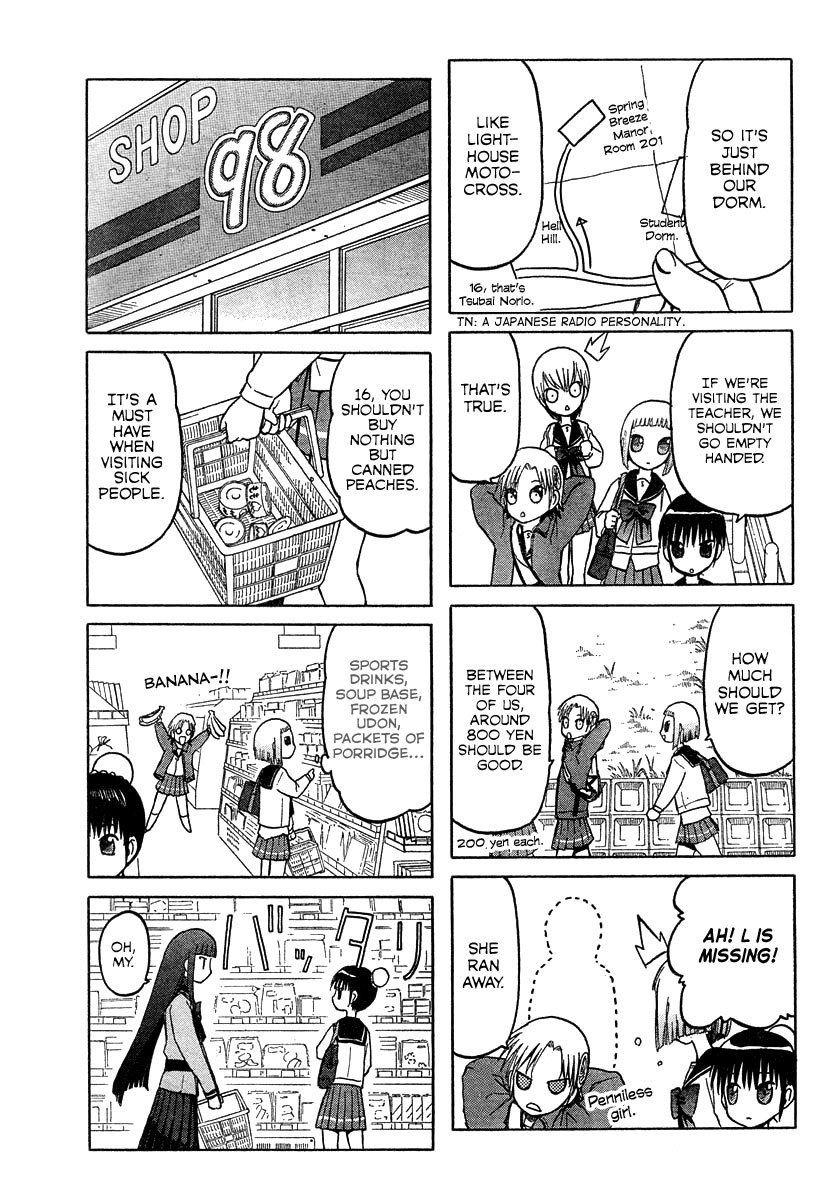 Upotte!! Chapter 9 page 5 - Chapter 9