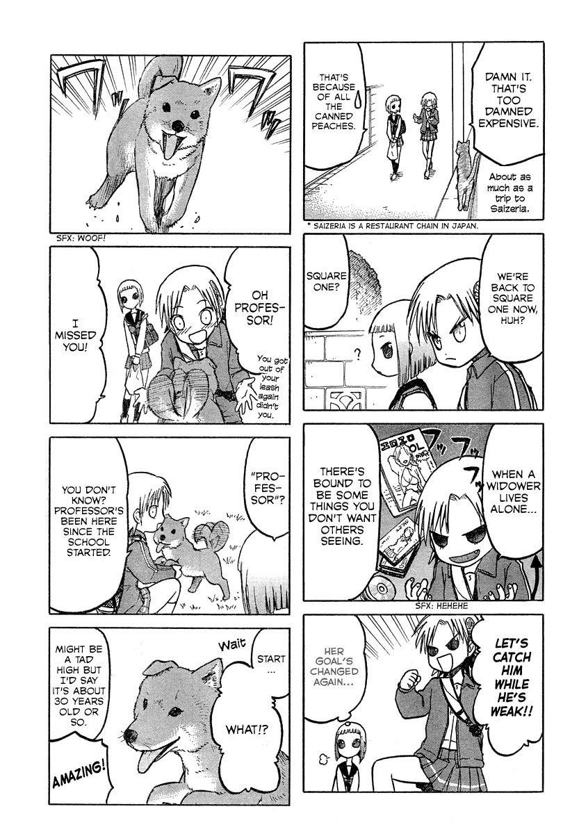 Upotte!! Chapter 9 page 7 - Chapter 9