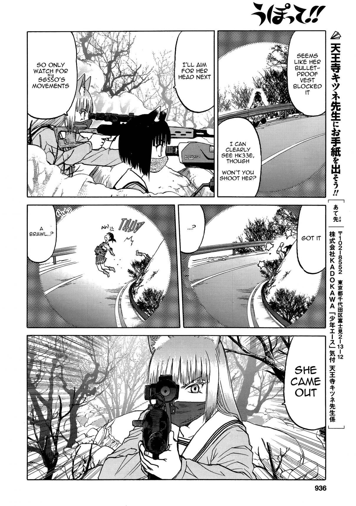 Upotte!! Chapter 90 page 10 - Chapter 90