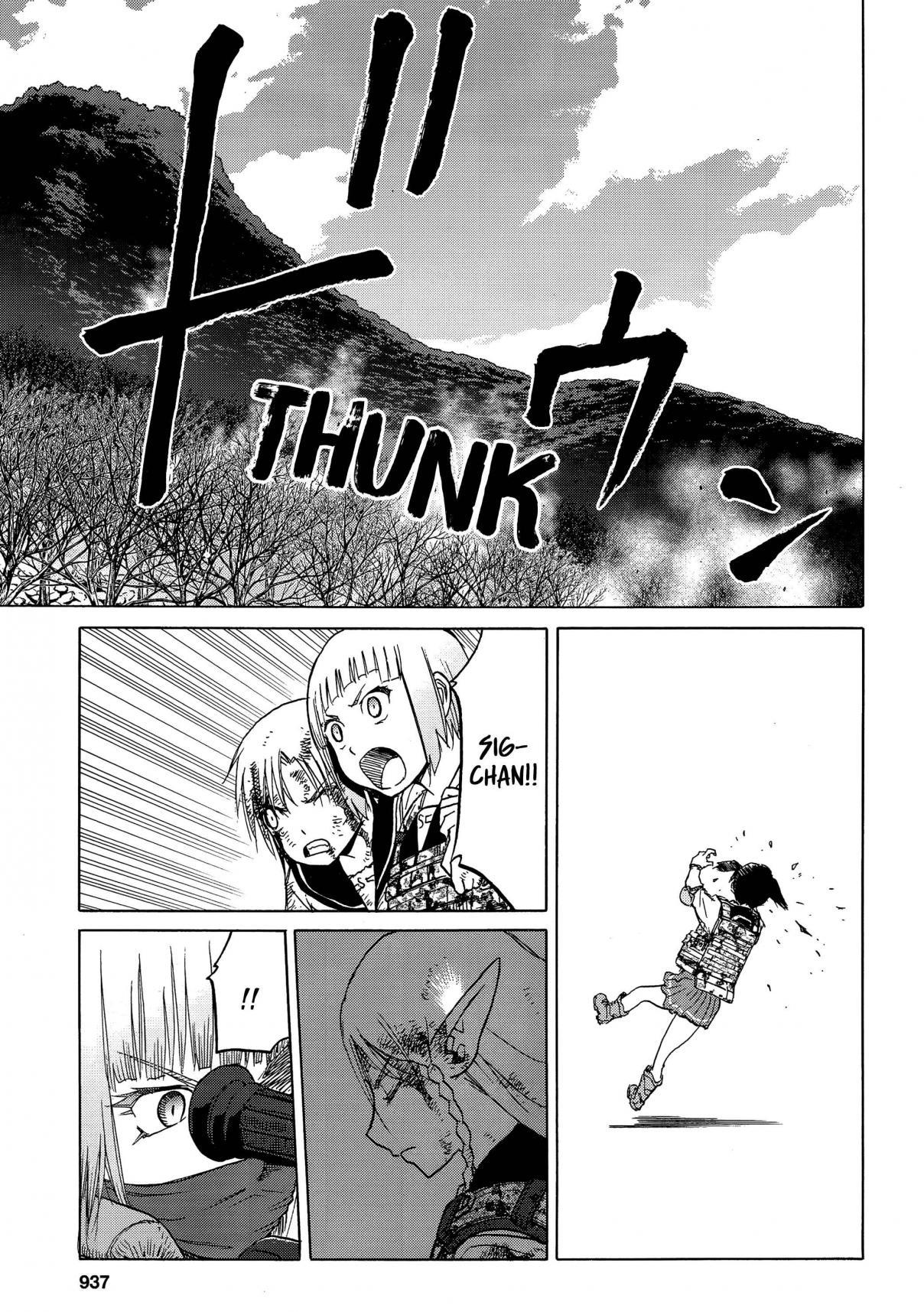 Upotte!! Chapter 90 page 11 - Chapter 90