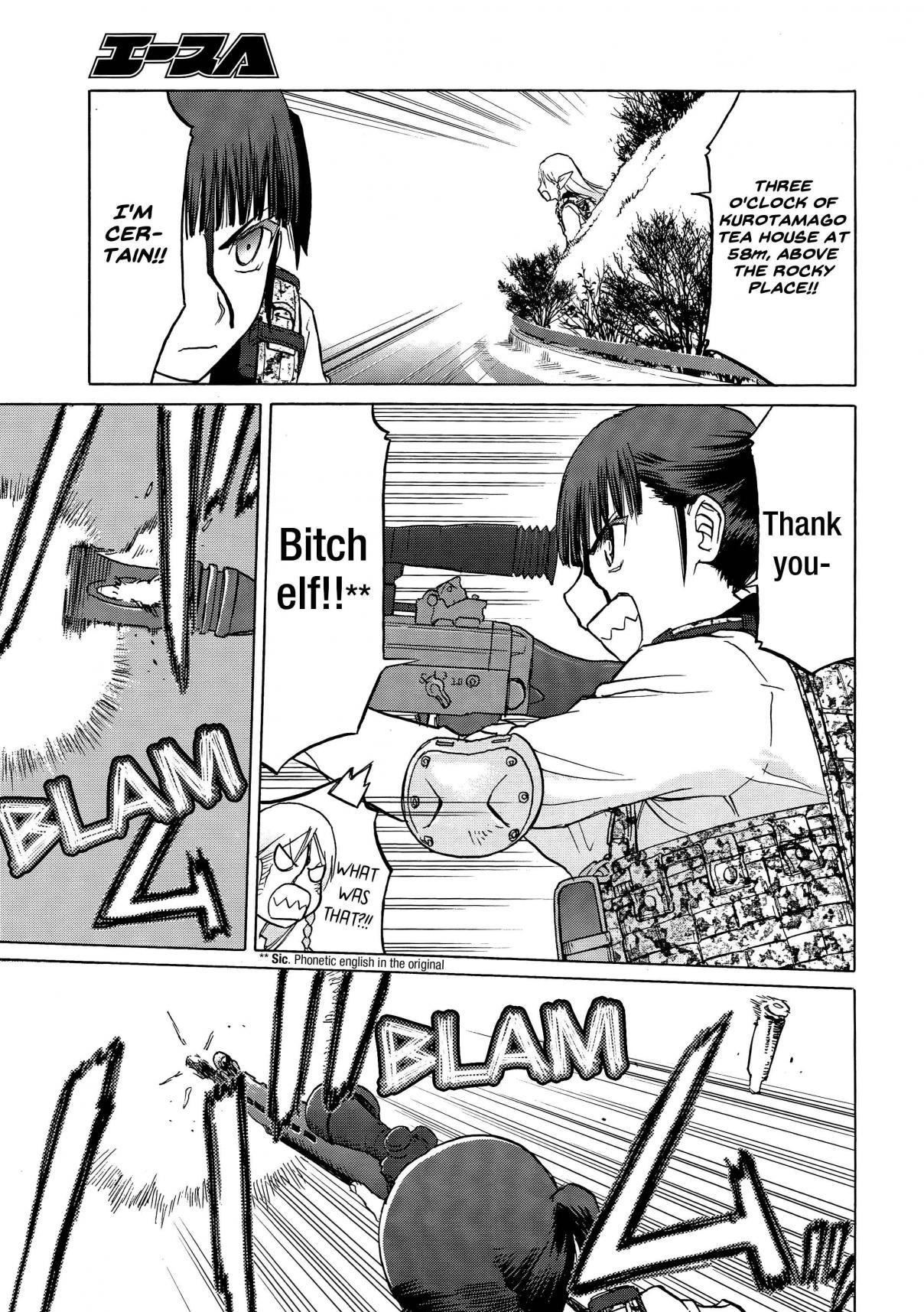 Upotte!! Chapter 90 page 13 - Chapter 90