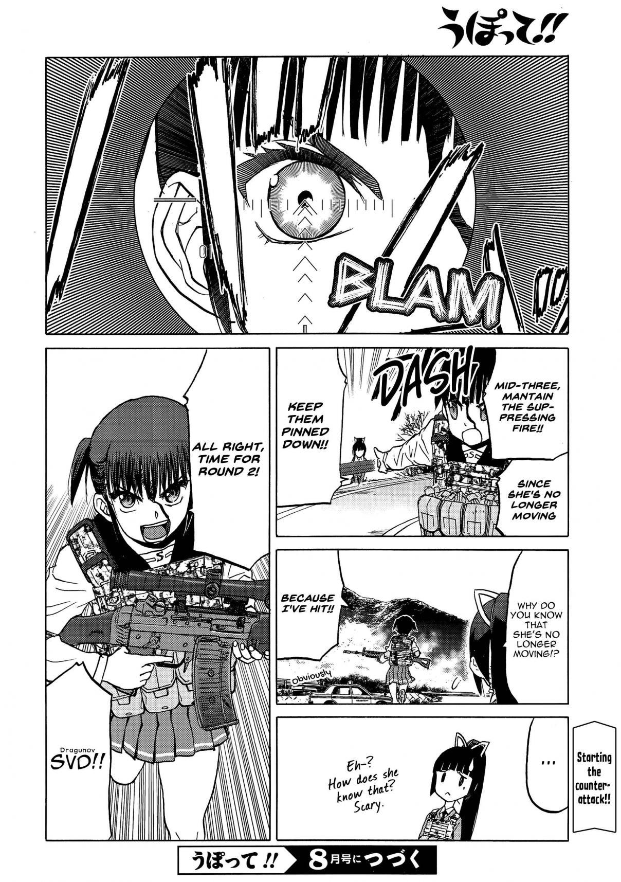 Upotte!! Chapter 90 page 14 - Chapter 90