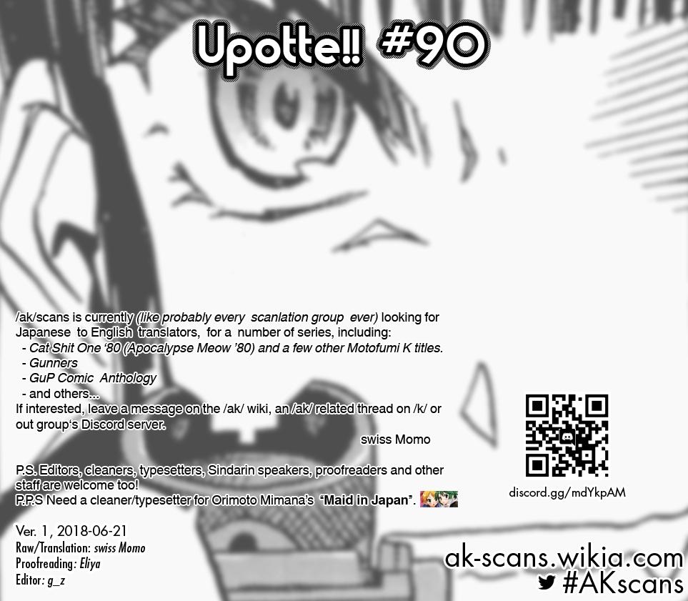 Upotte!! Chapter 90 page 15 - Chapter 90