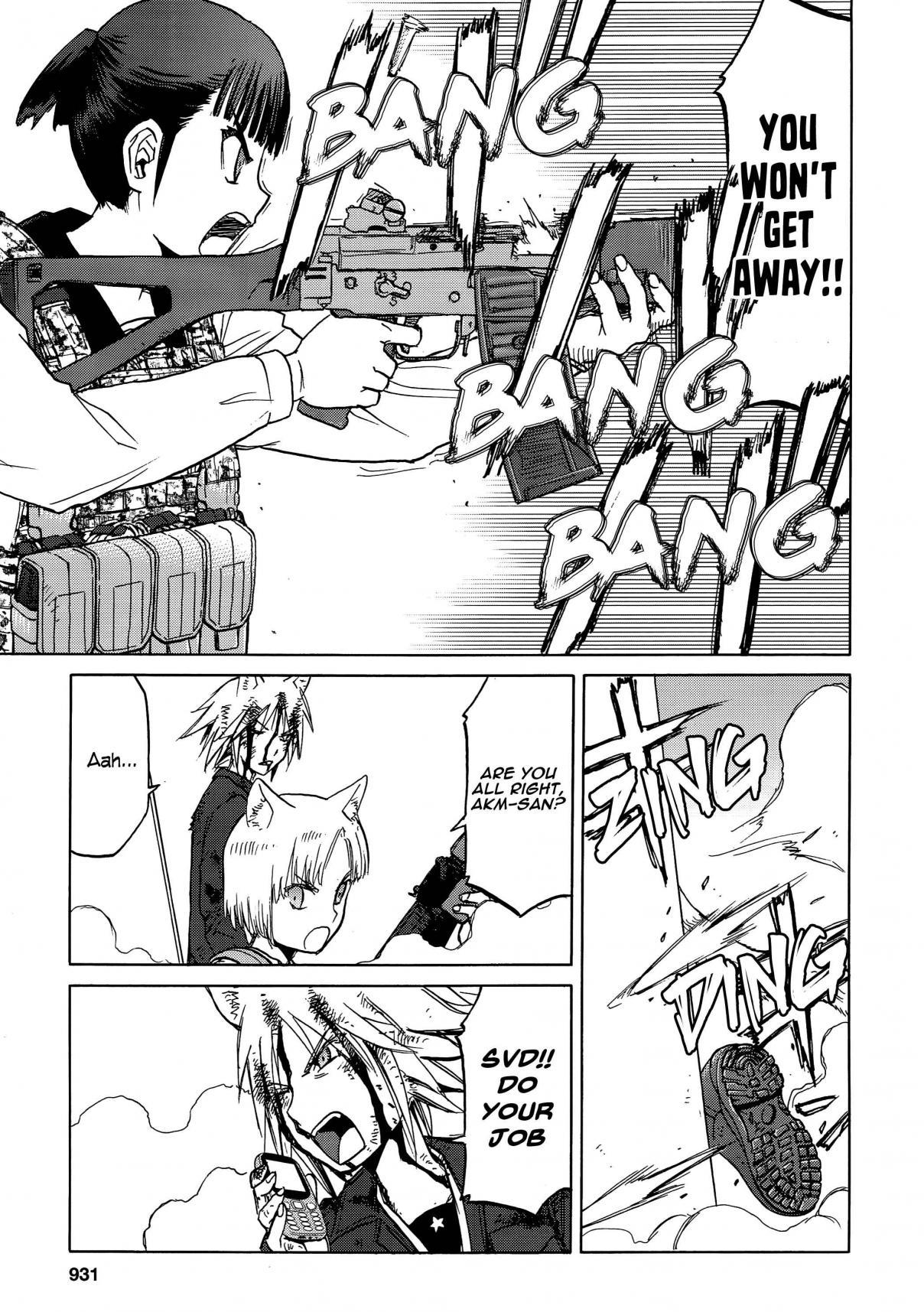 Upotte!! Chapter 90 page 5 - Chapter 90