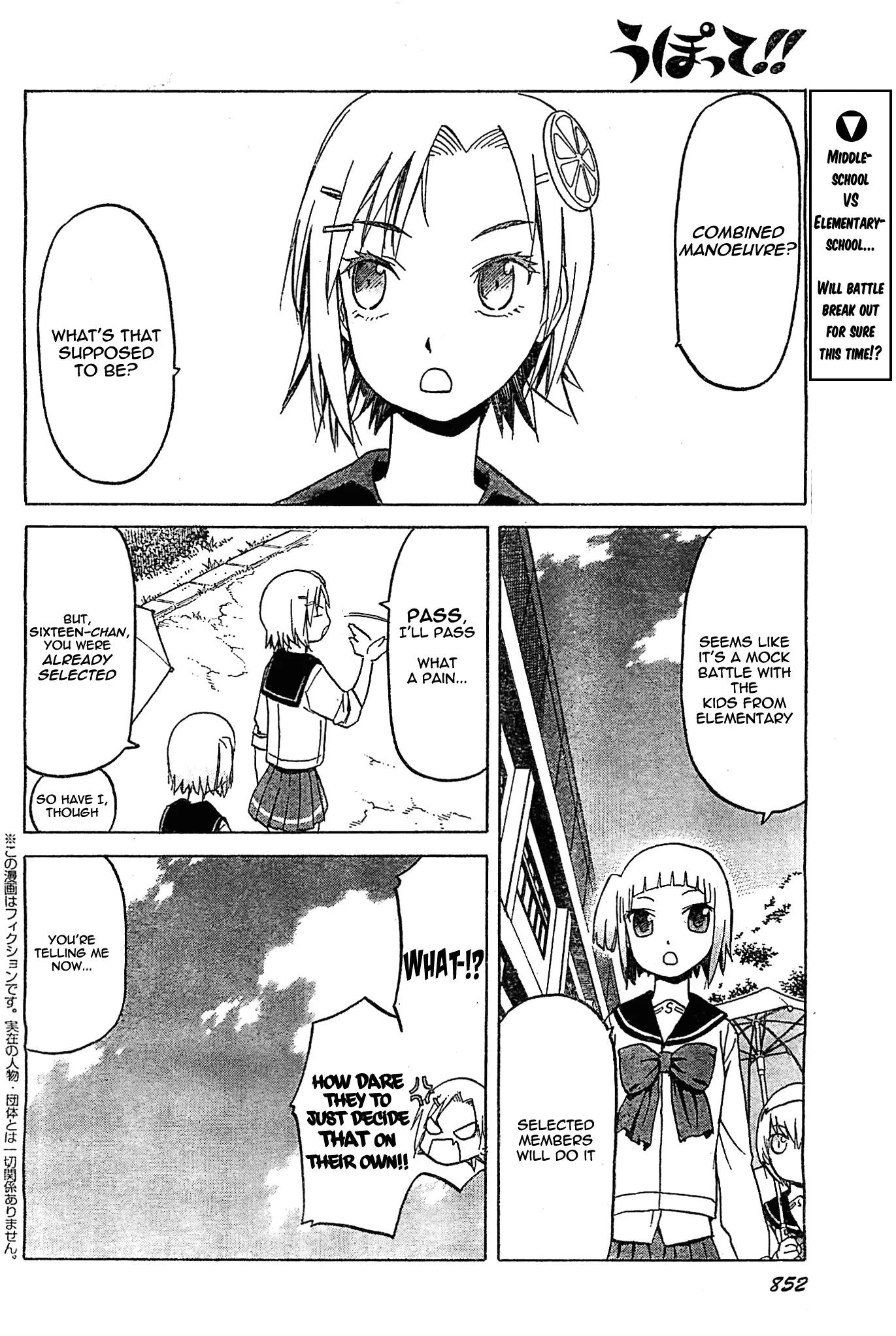 Upotte!! Chapter 91 page 2 - Chapter 91