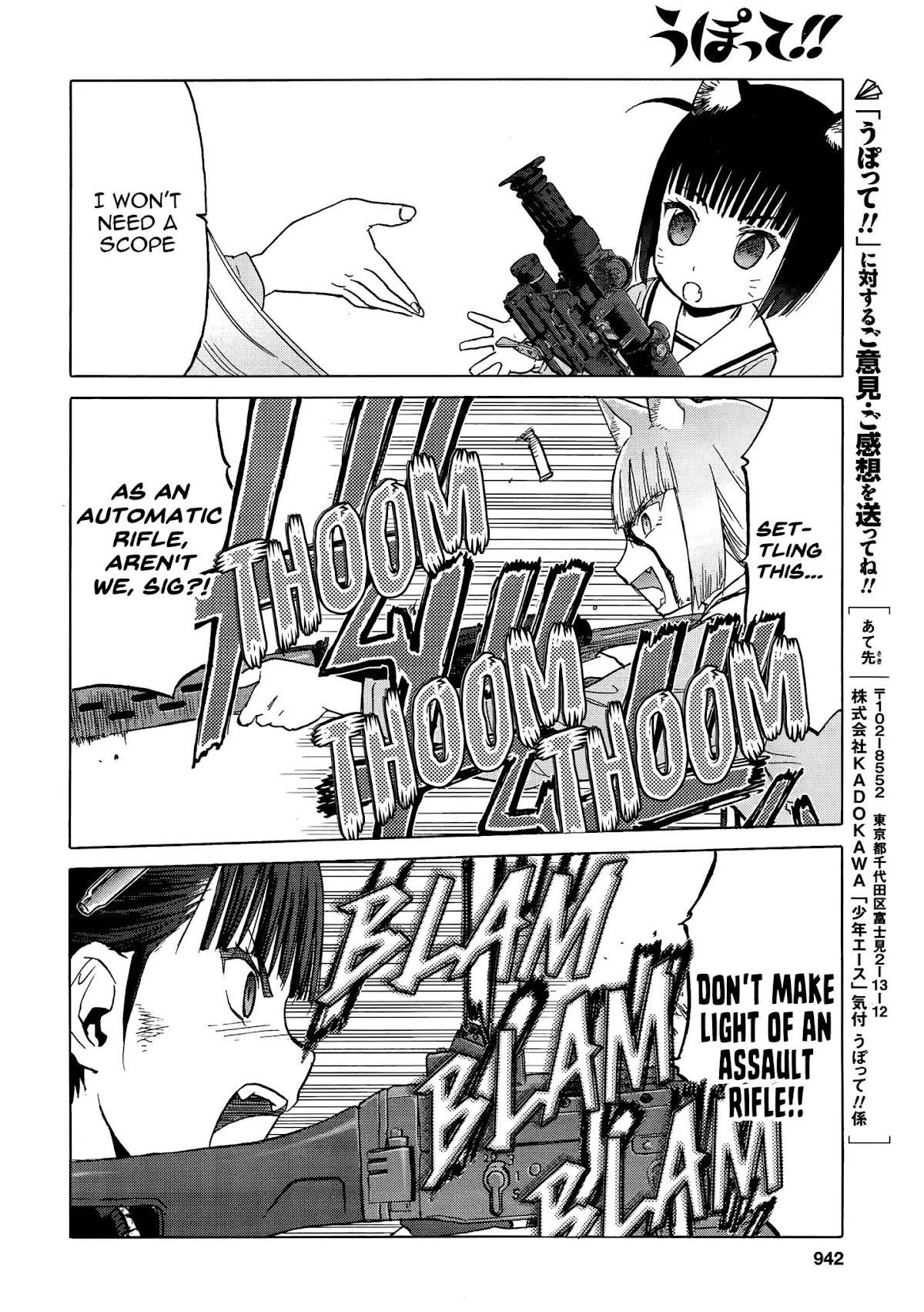 Upotte!! Chapter 91 page 20 - Chapter 91