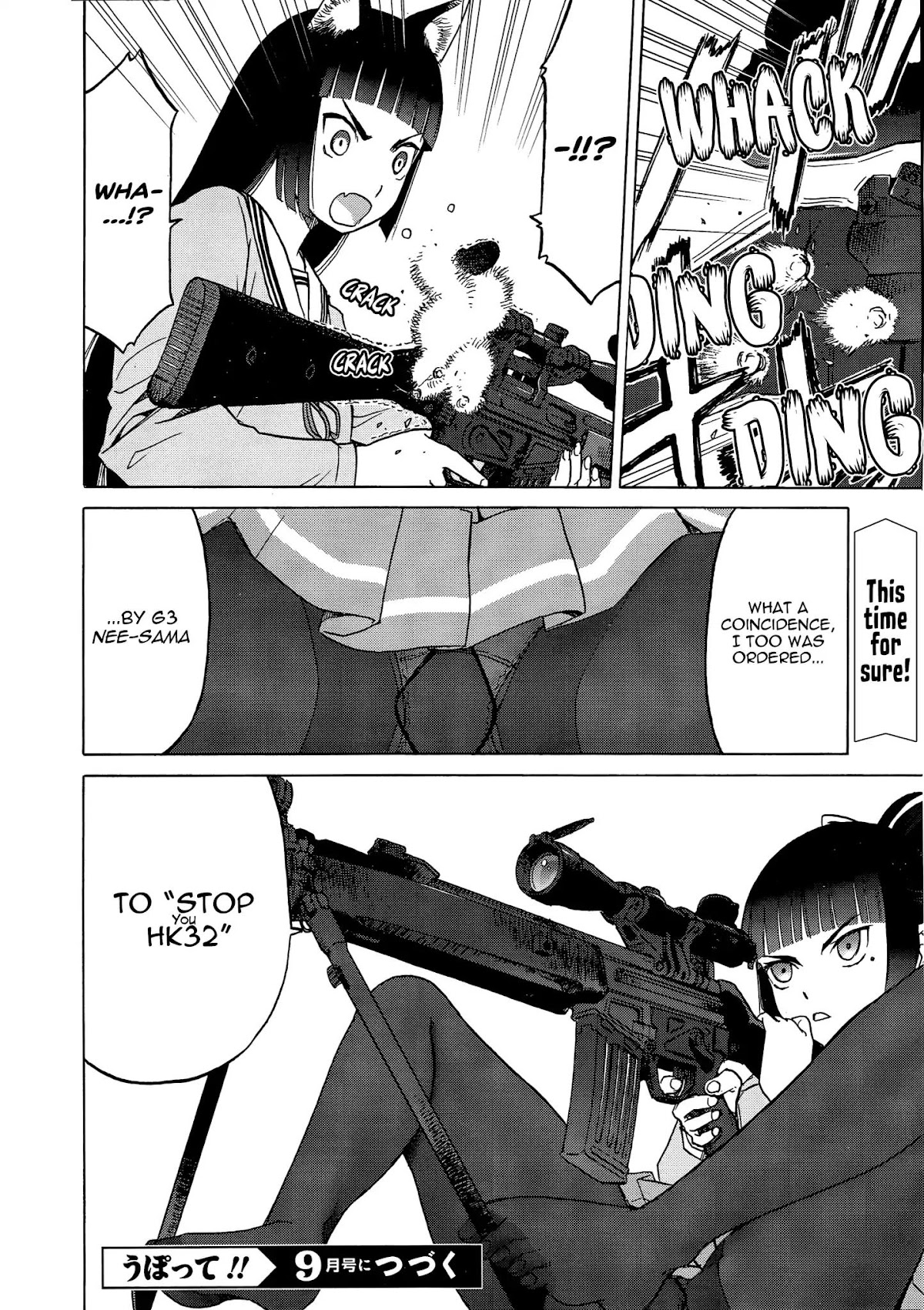 Upotte!! Chapter 91 page 24 - Chapter 91