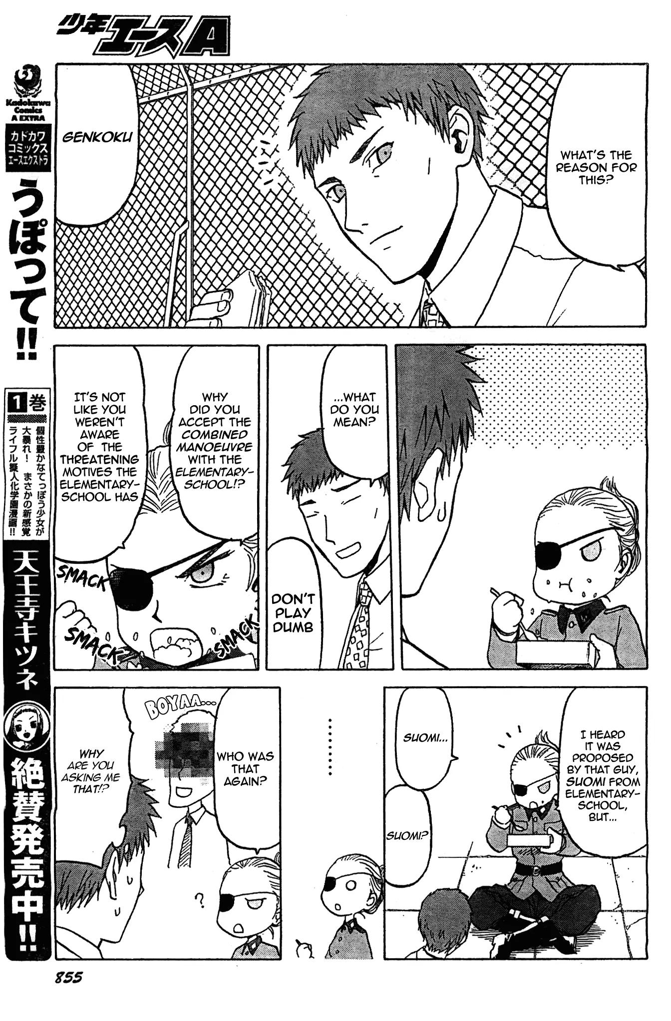 Upotte!! Chapter 91 page 5 - Chapter 91