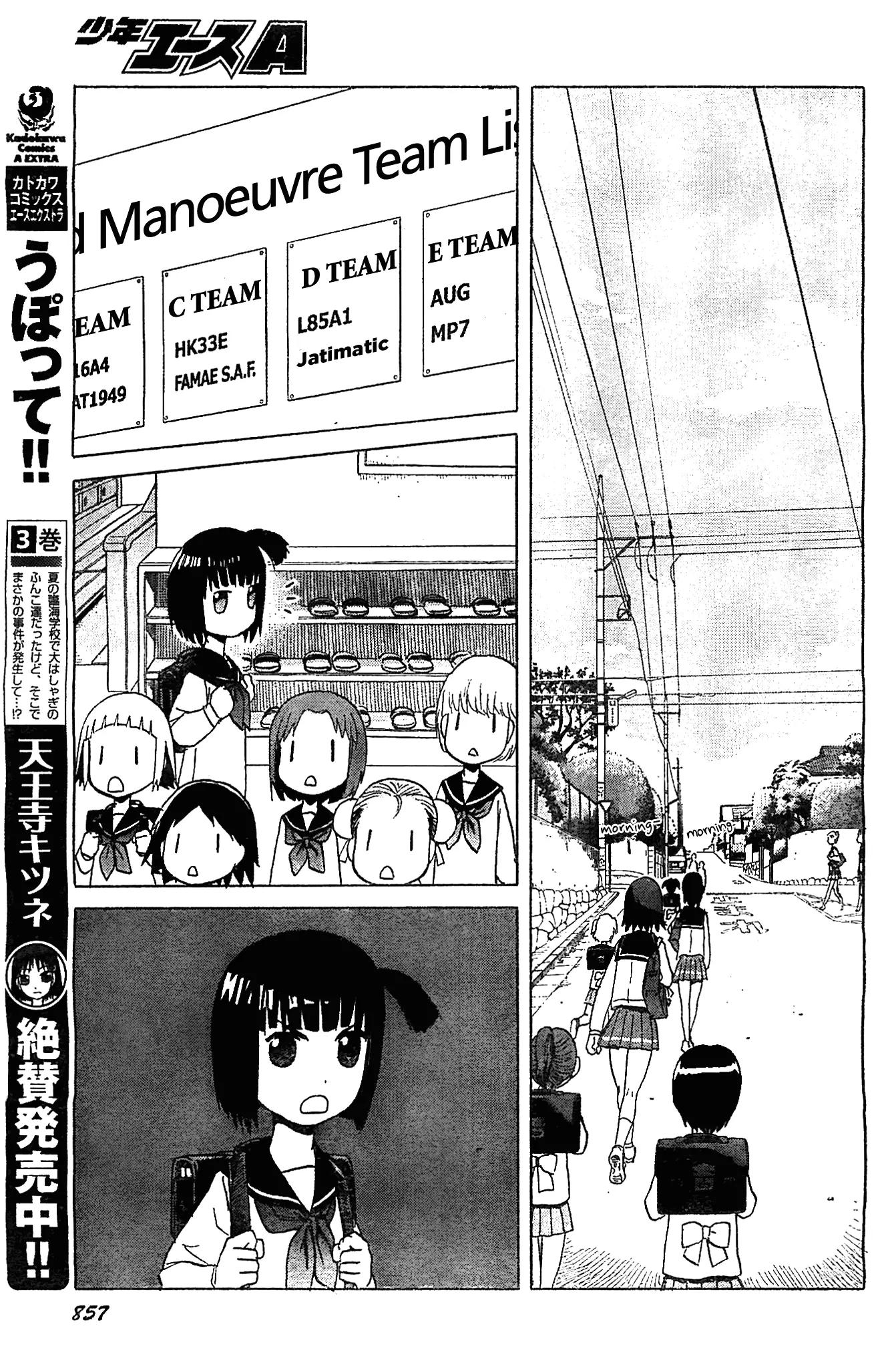 Upotte!! Chapter 91 page 7 - Chapter 91