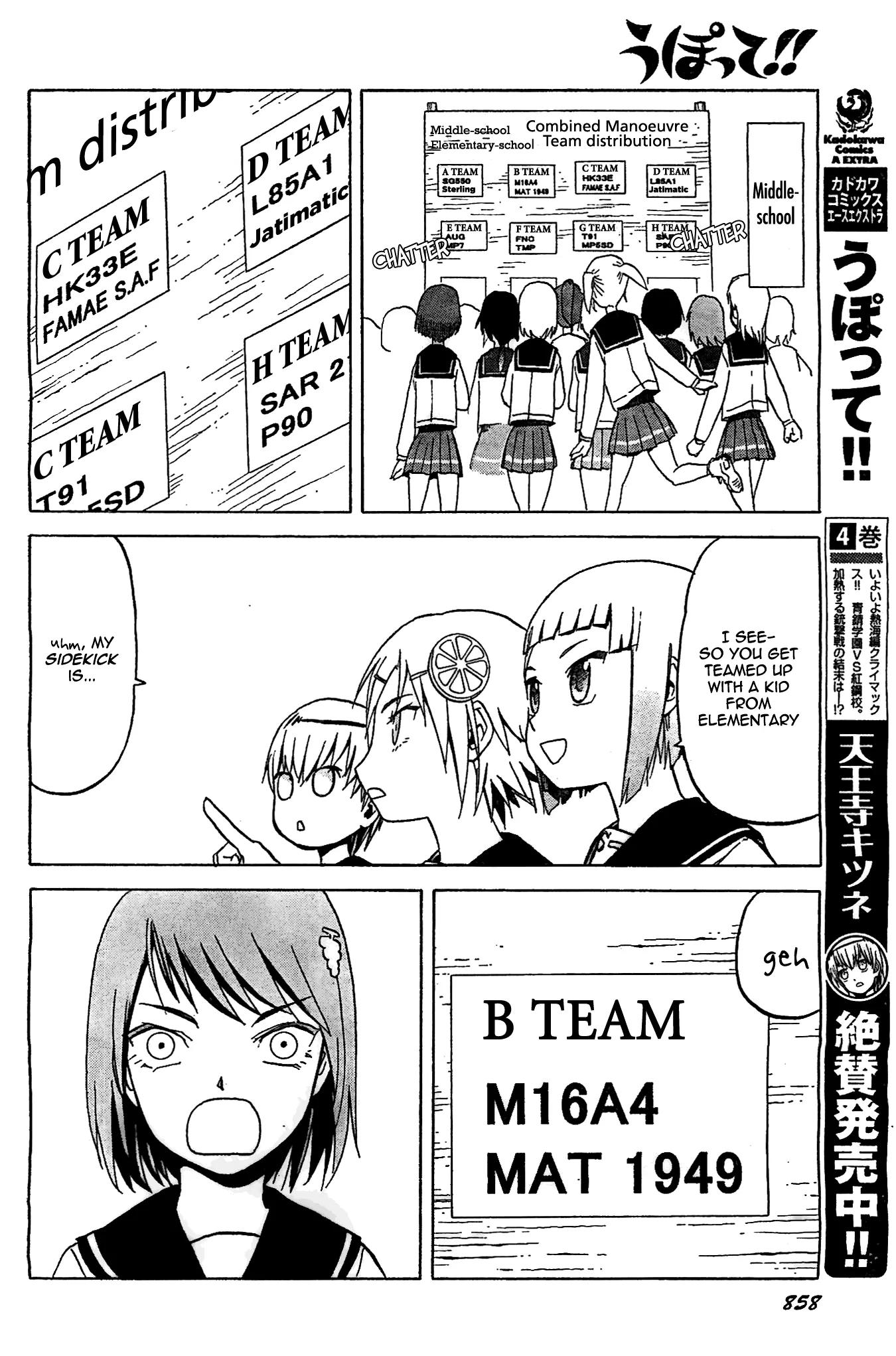Upotte!! Chapter 91 page 8 - Chapter 91