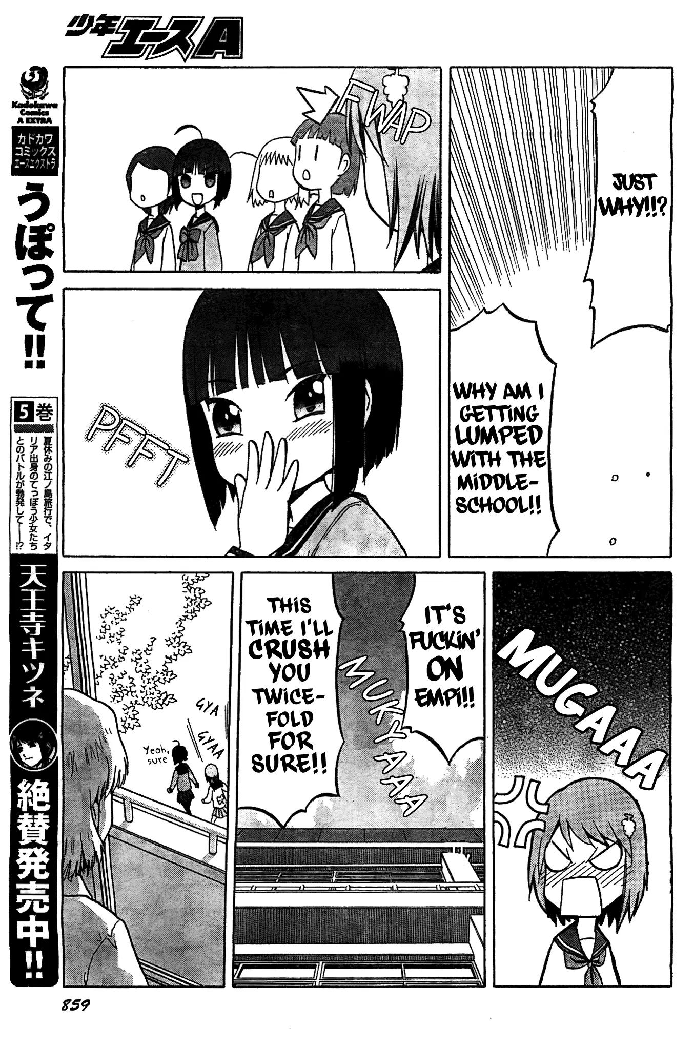 Upotte!! Chapter 91 page 9 - Chapter 91