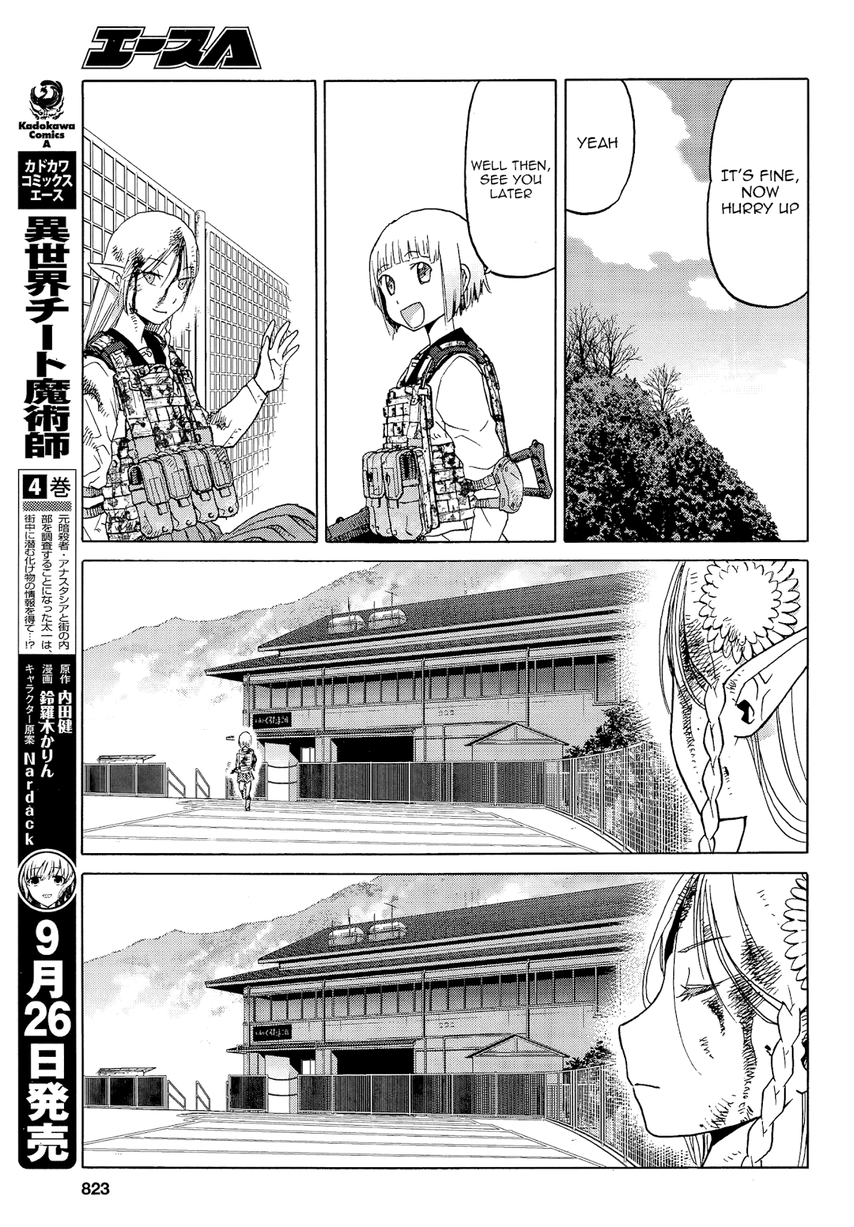 Upotte!! Chapter 92 page 11 - Chapter 92: I Won't Let You Interfere-!!