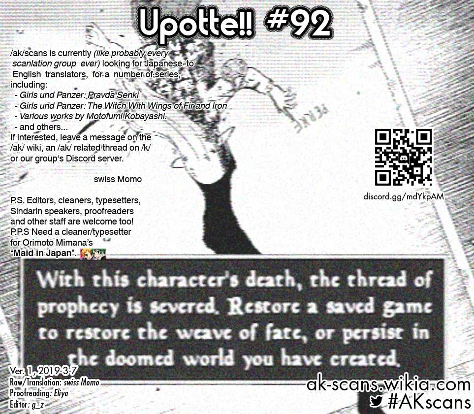 Upotte!! Chapter 92 page 15 - Chapter 92: I Won't Let You Interfere-!!