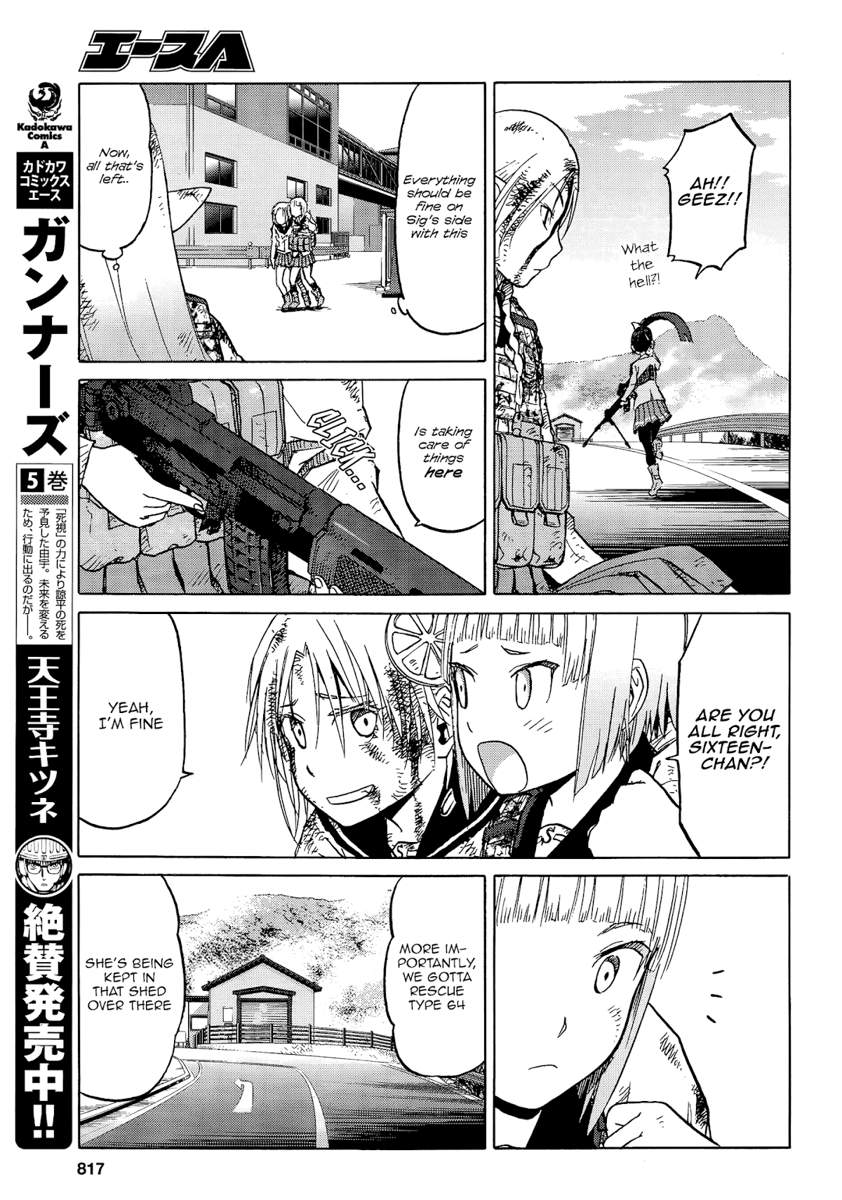 Upotte!! Chapter 92 page 5 - Chapter 92: I Won't Let You Interfere-!!