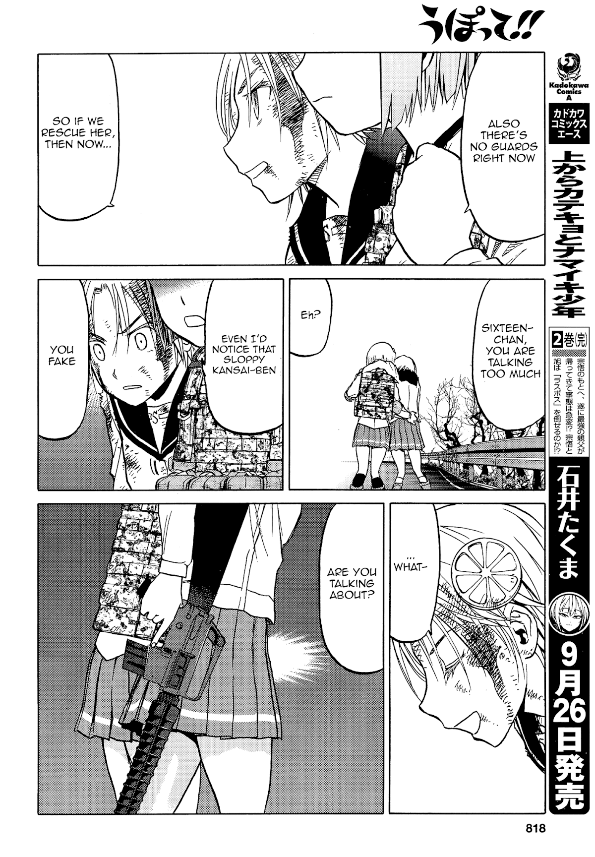 Upotte!! Chapter 92 page 6 - Chapter 92: I Won't Let You Interfere-!!