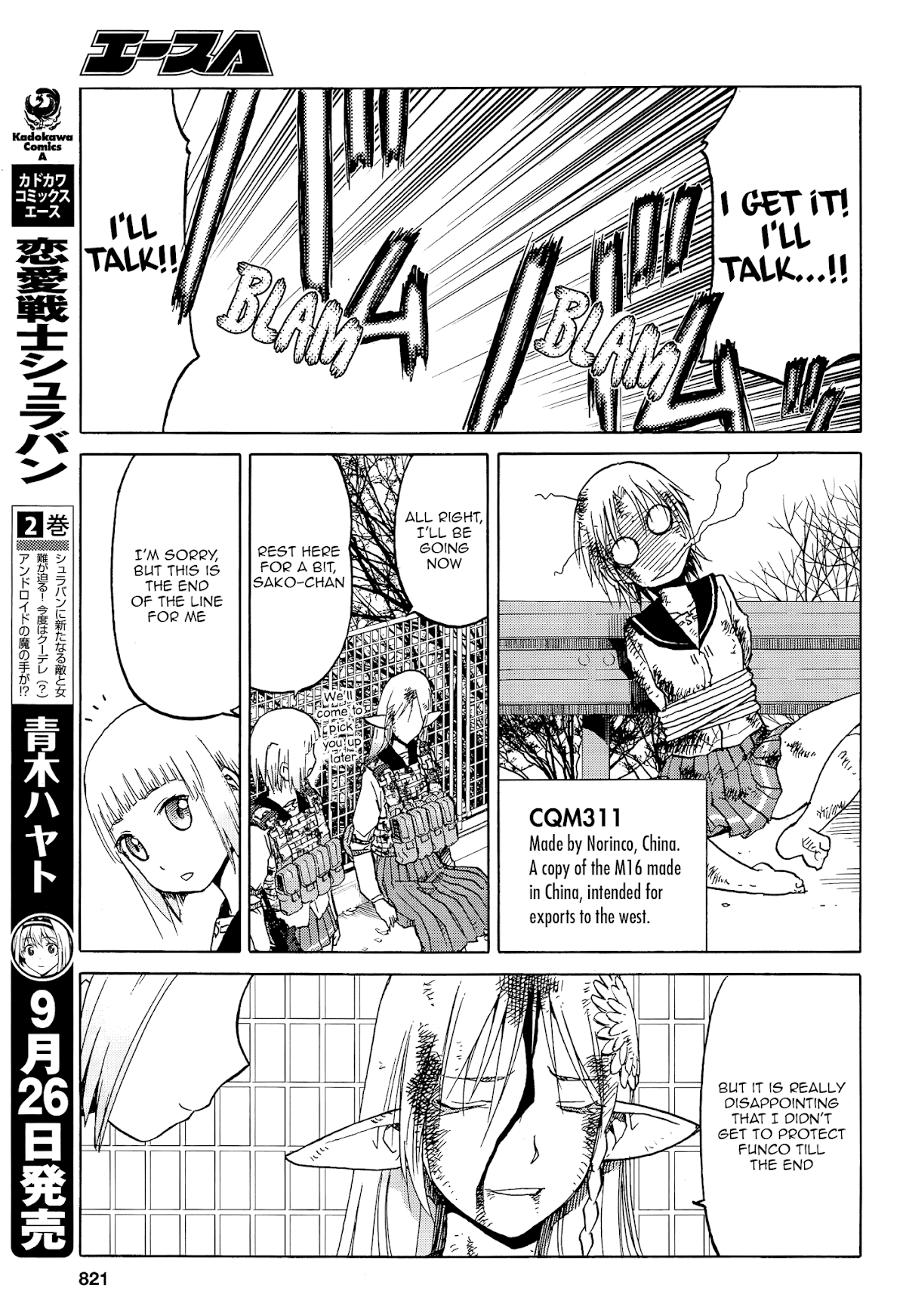 Upotte!! Chapter 92 page 9 - Chapter 92: I Won't Let You Interfere-!!
