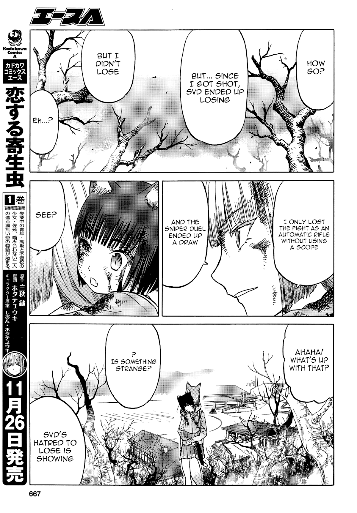 Upotte!! Chapter 93 page 15 - Chapter 93: Tightly Knit Bonds