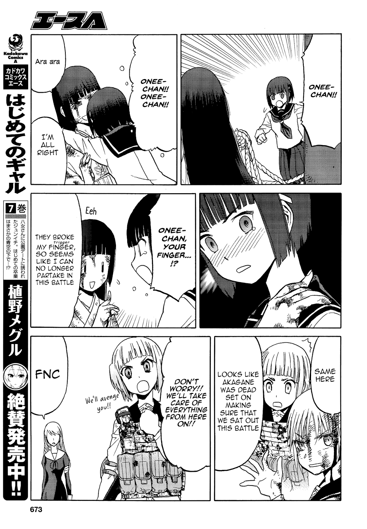 Upotte!! Chapter 93 page 21 - Chapter 93: Tightly Knit Bonds