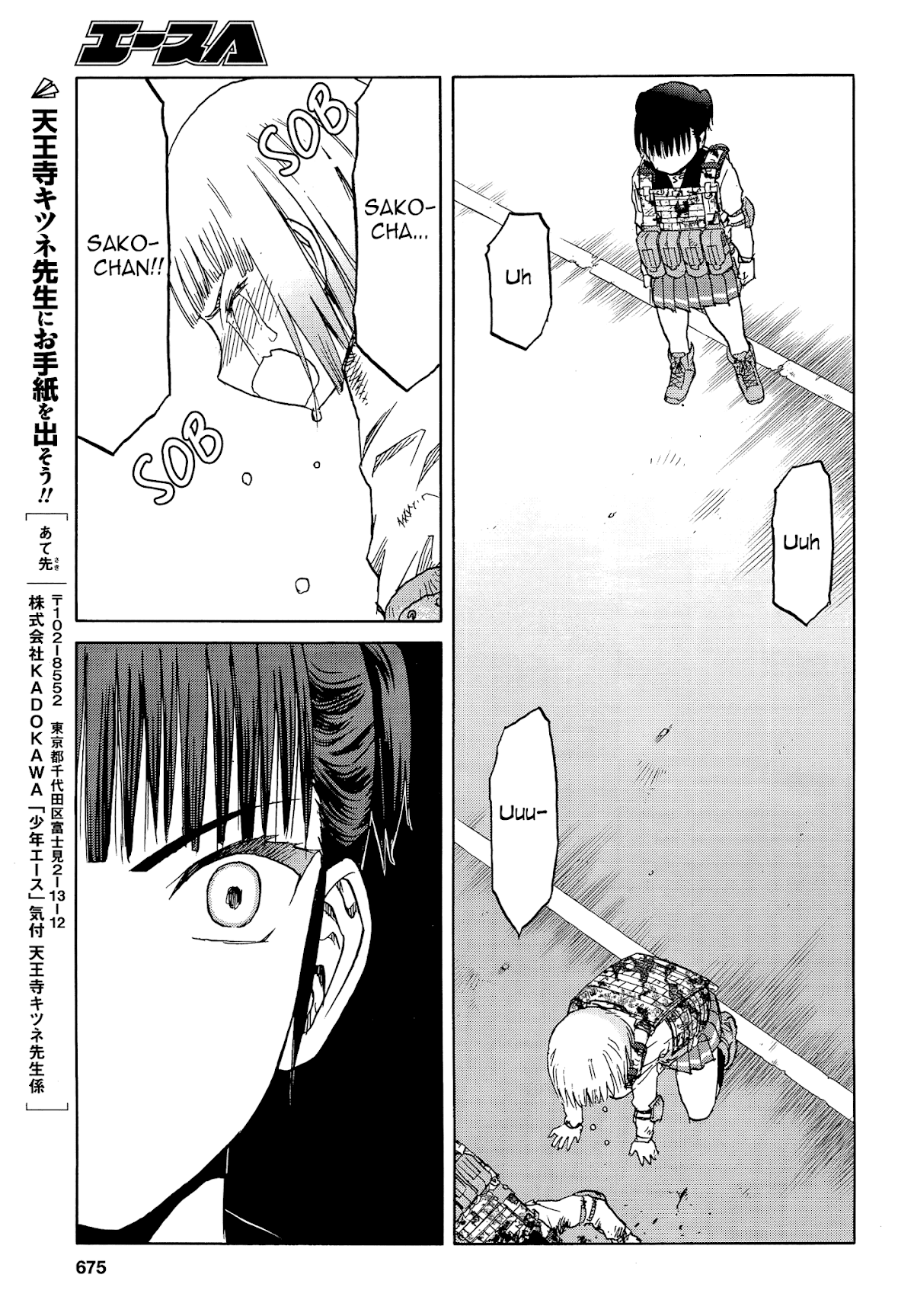 Upotte!! Chapter 93 page 23 - Chapter 93: Tightly Knit Bonds