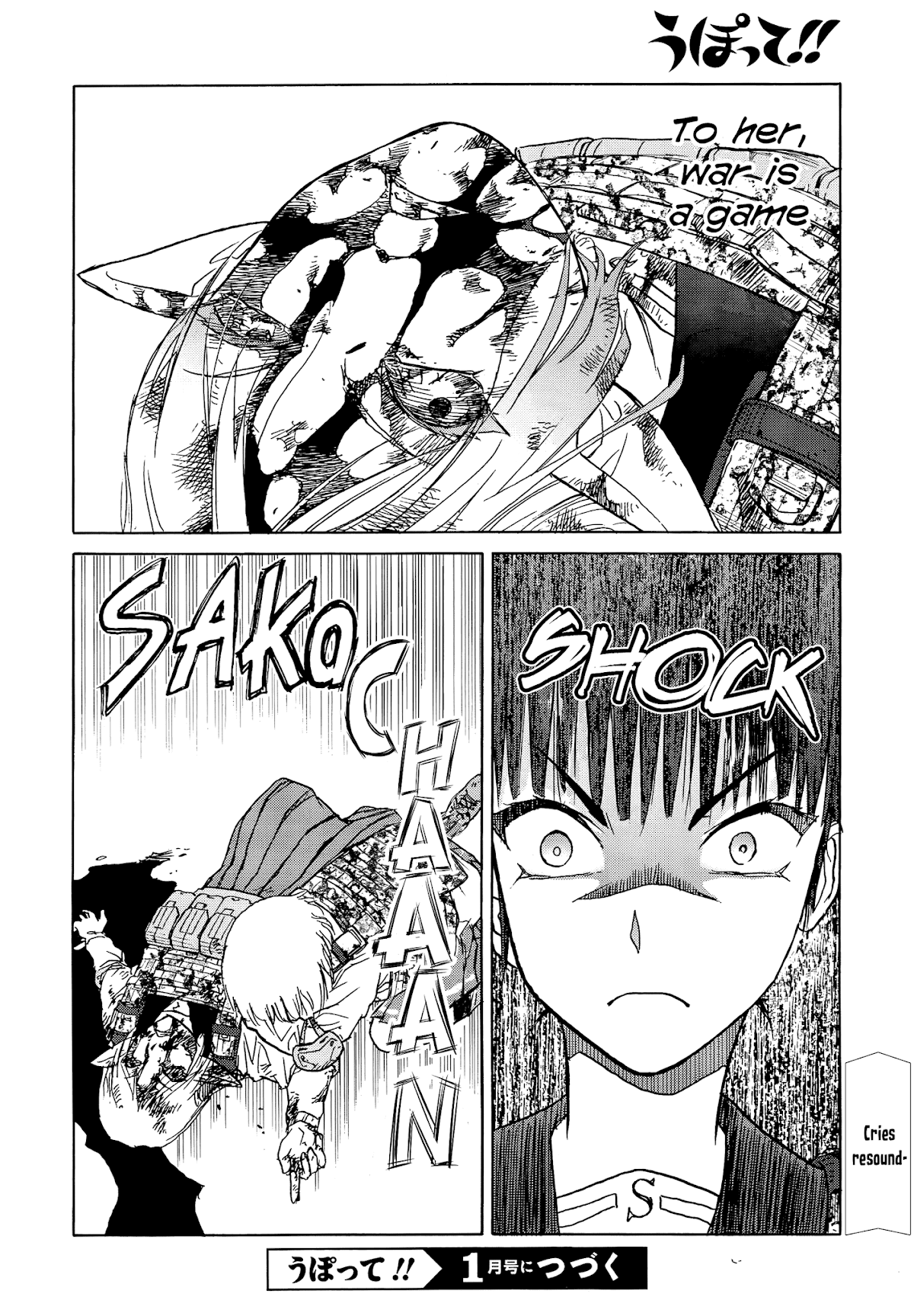 Upotte!! Chapter 93 page 24 - Chapter 93: Tightly Knit Bonds
