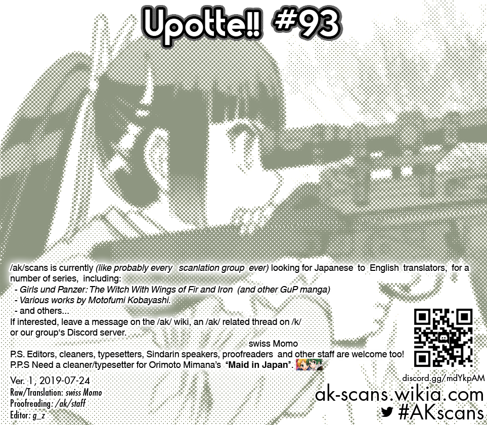 Upotte!! Chapter 93 page 25 - Chapter 93: Tightly Knit Bonds