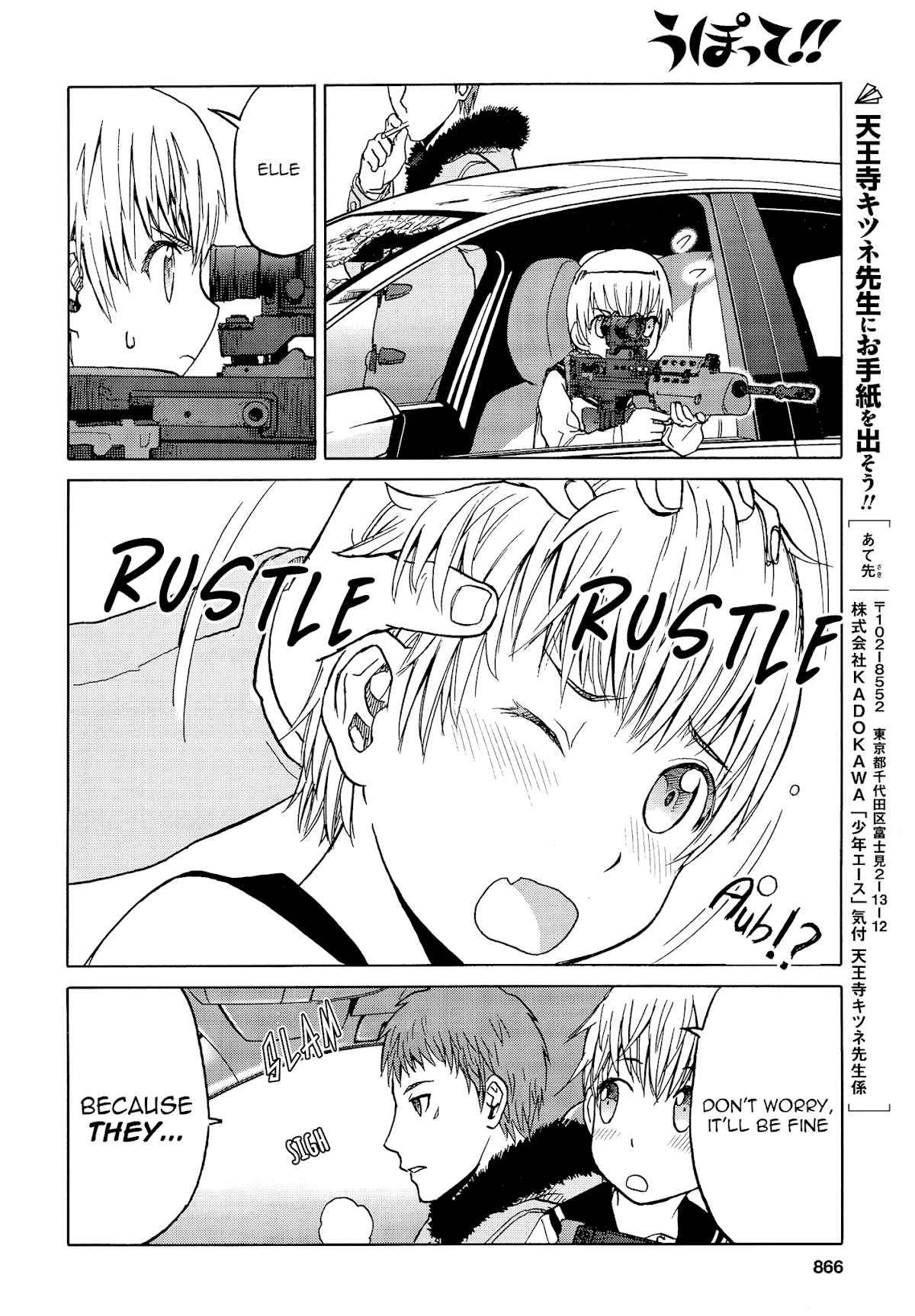 Upotte!! Chapter 94 page 14 - Chapter 94: Pointing at...