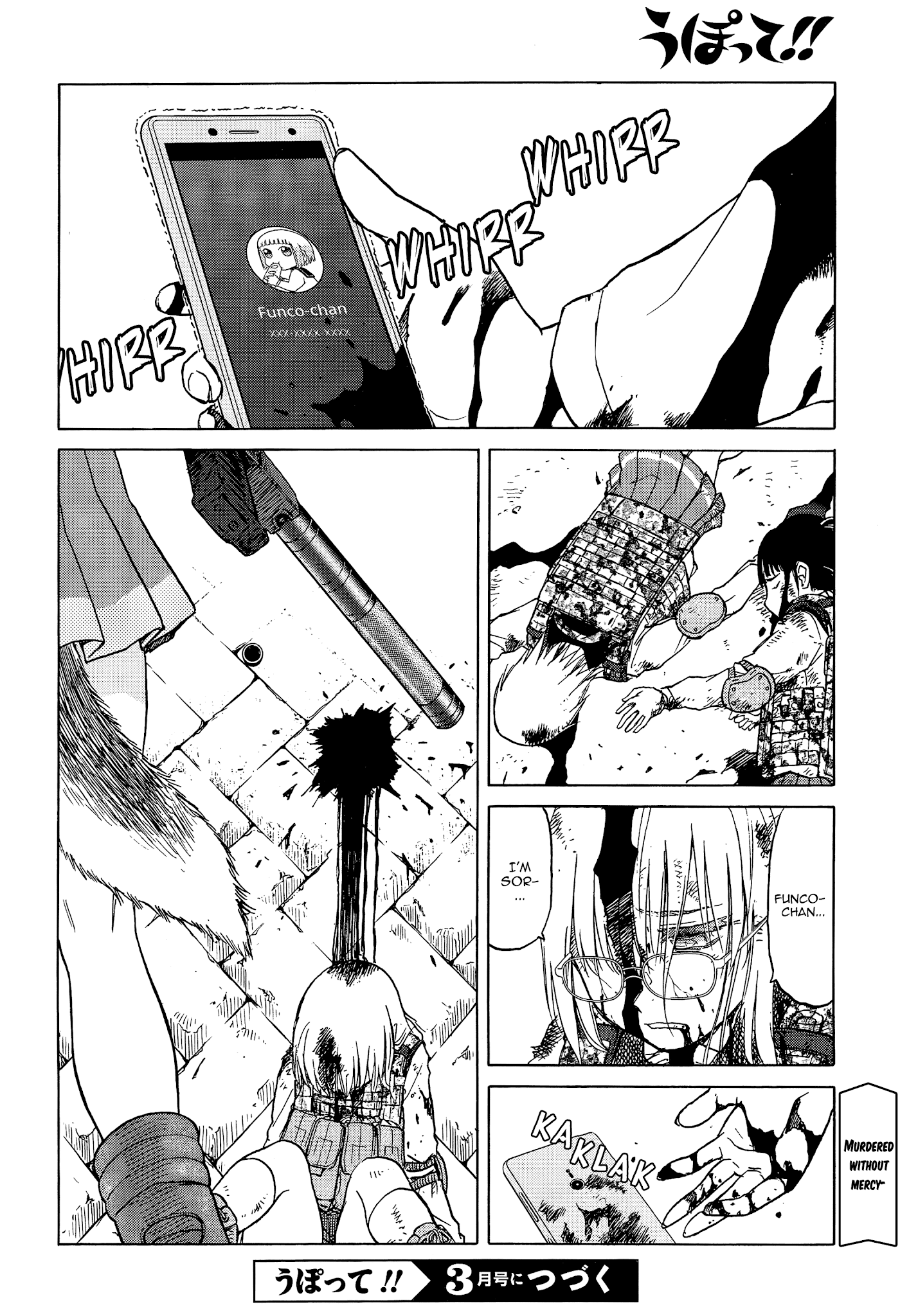 Upotte!! Chapter 95 page 16 - Chapter 95: Squarely she stands, outstanding big sister!!