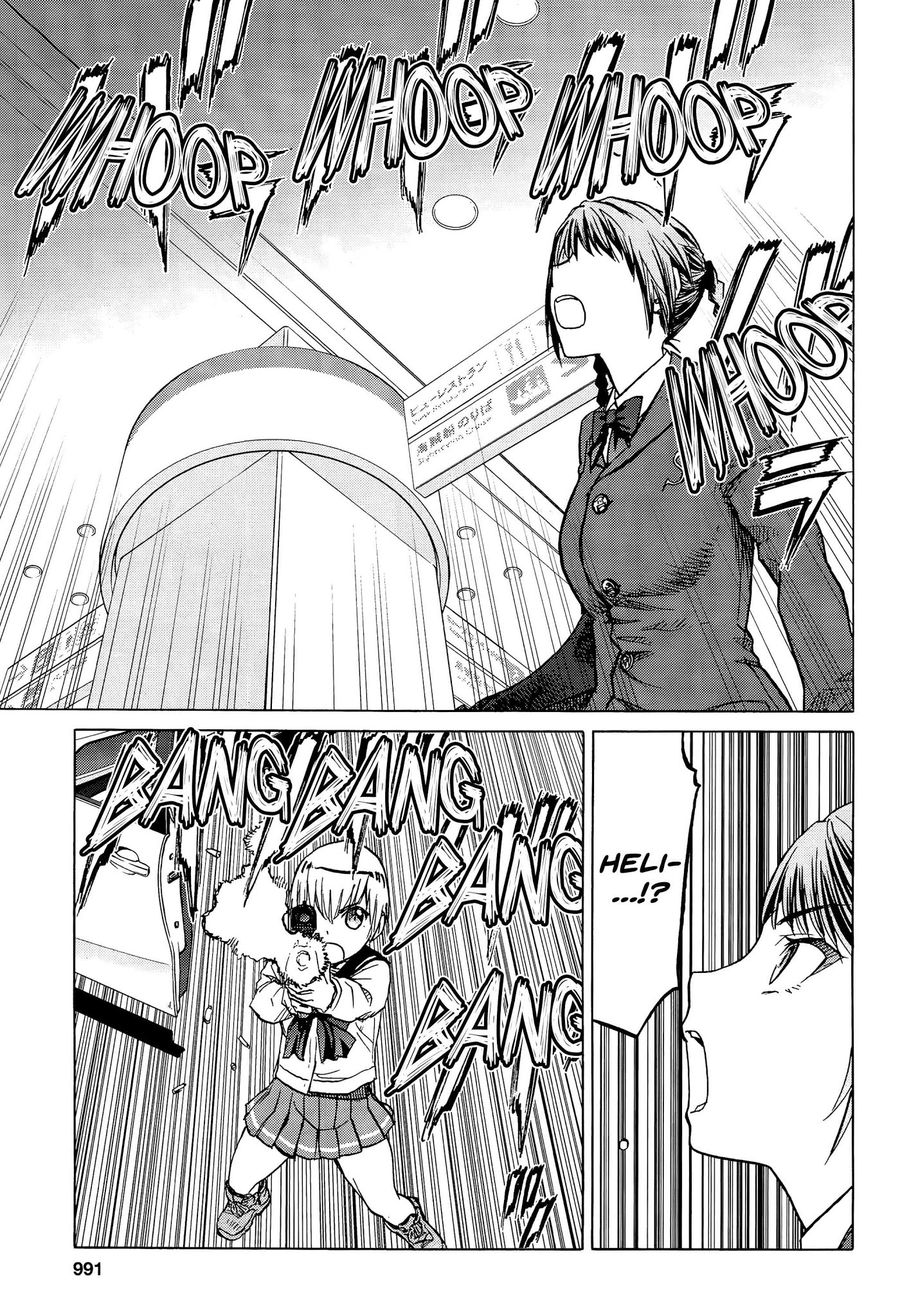 Upotte!! Chapter 95 page 7 - Chapter 95: Squarely she stands, outstanding big sister!!