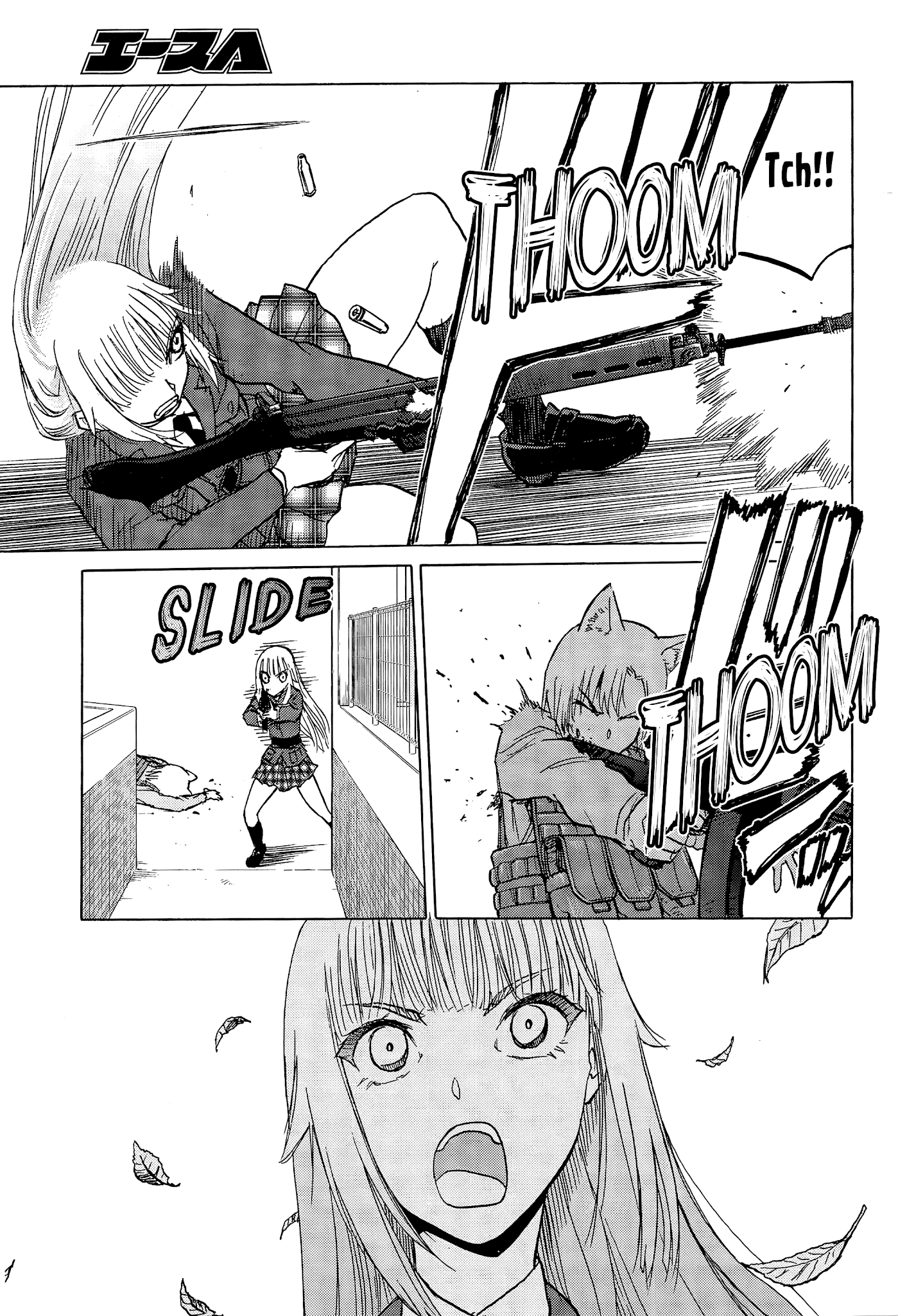 Upotte!! Chapter 95 page 9 - Chapter 95: Squarely she stands, outstanding big sister!!