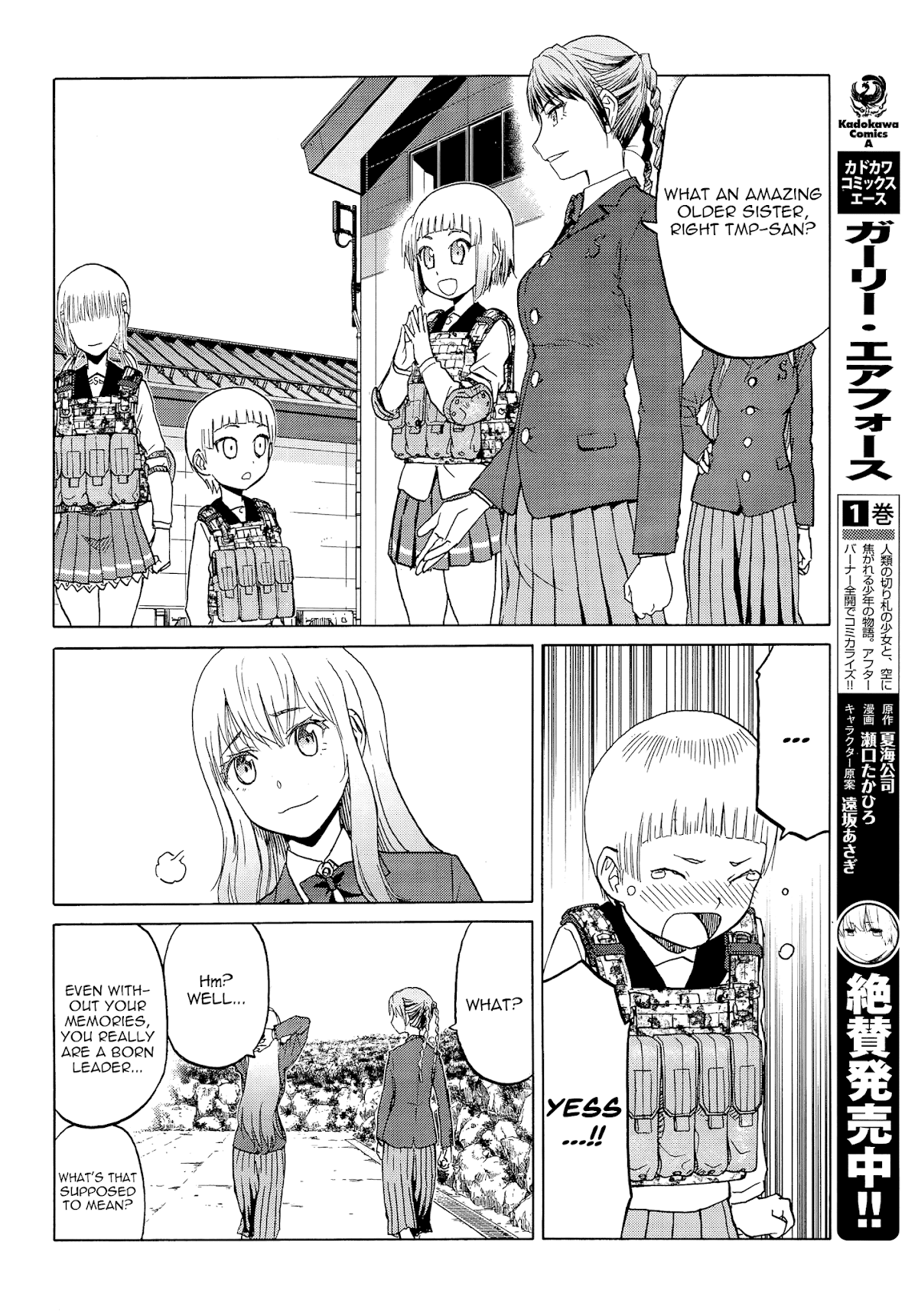 Upotte!! Chapter 96 page 20 - Chapter 96: Now, where could the enemy be~? ☆