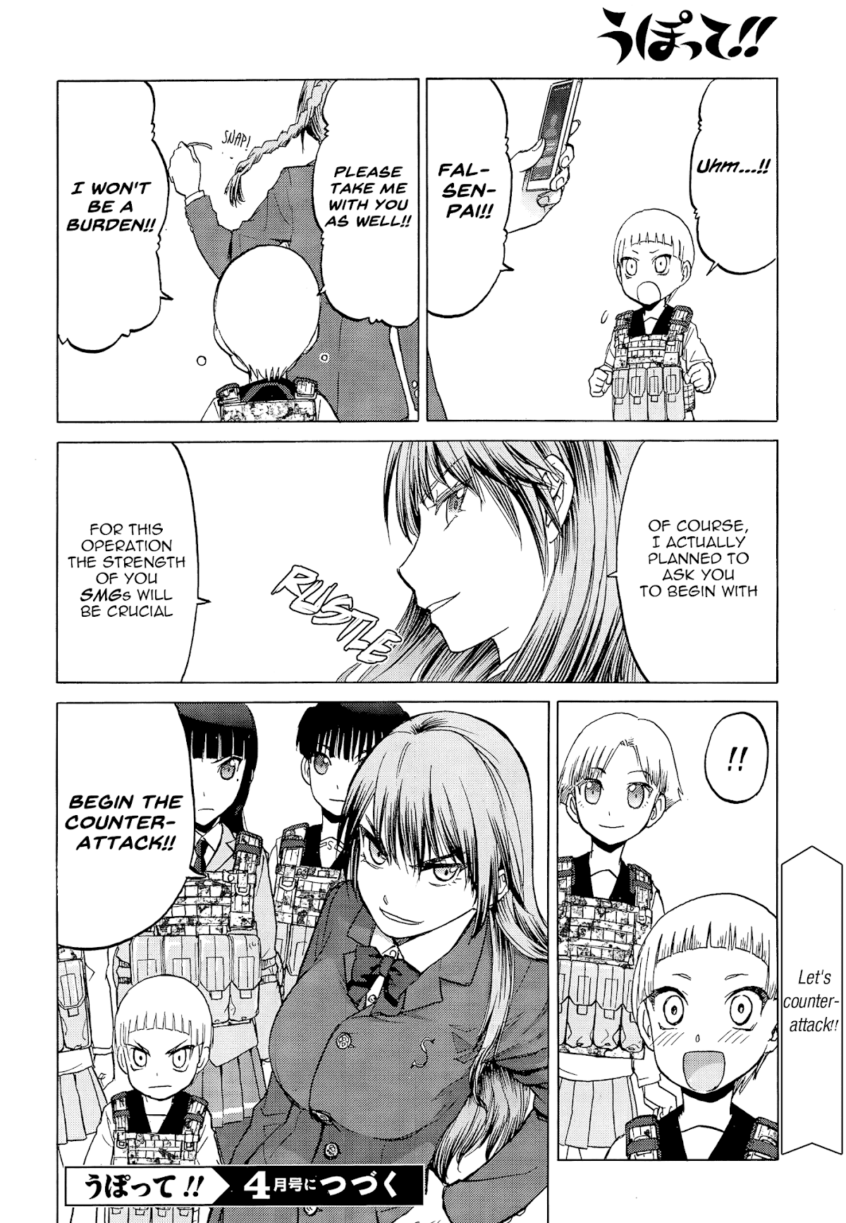 Upotte!! Chapter 96 page 24 - Chapter 96: Now, where could the enemy be~? ☆