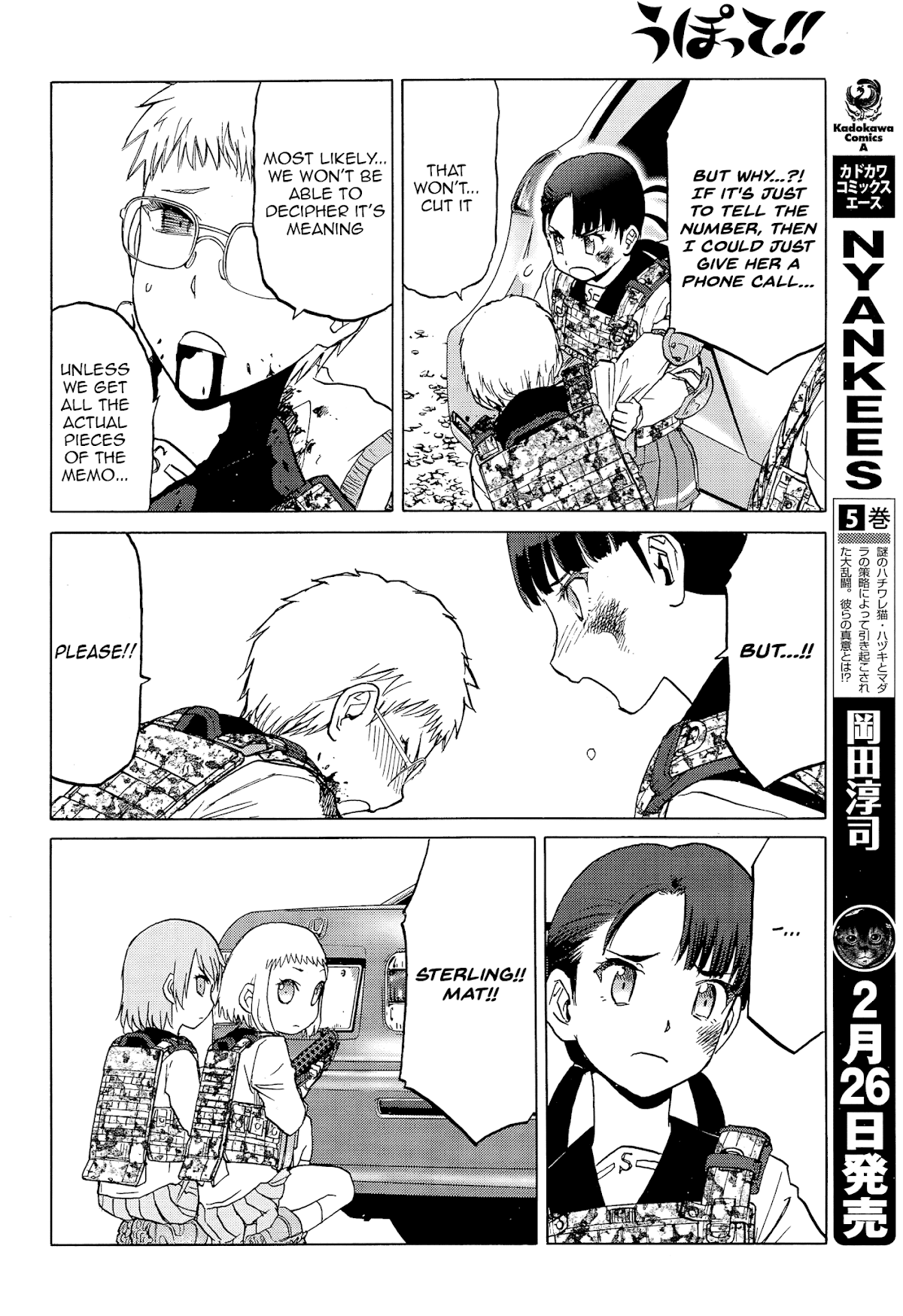 Upotte!! Chapter 96 page 8 - Chapter 96: Now, where could the enemy be~? ☆