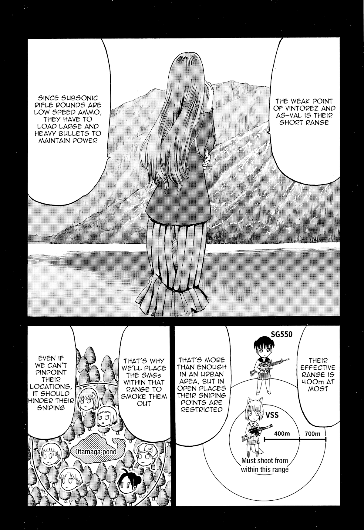 Upotte!! Chapter 97 page 11 - Chapter 97: Relaxing at the waterside... At the next opportunity.