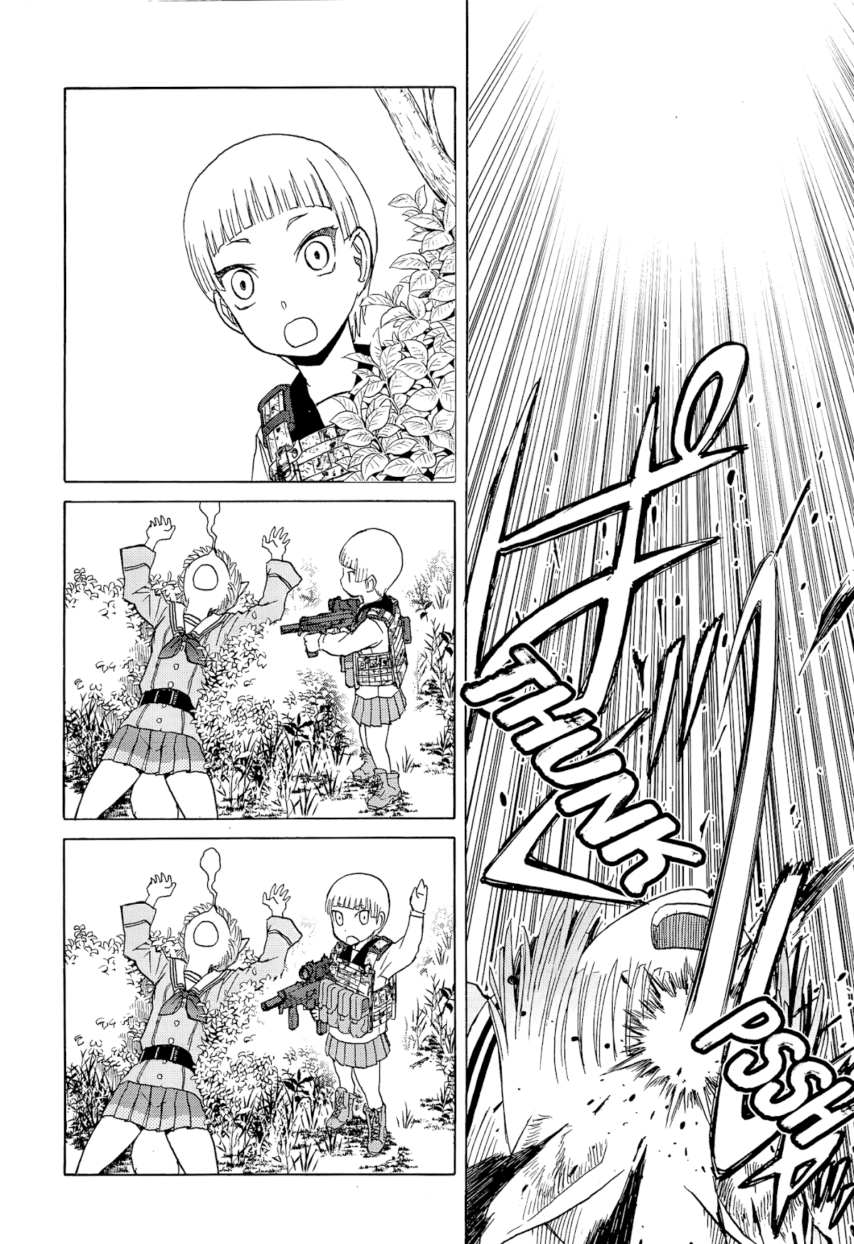 Upotte!! Chapter 97 page 22 - Chapter 97: Relaxing at the waterside... At the next opportunity.