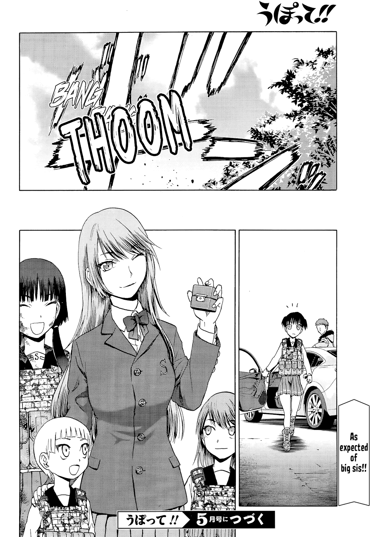 Upotte!! Chapter 97 page 30 - Chapter 97: Relaxing at the waterside... At the next opportunity.