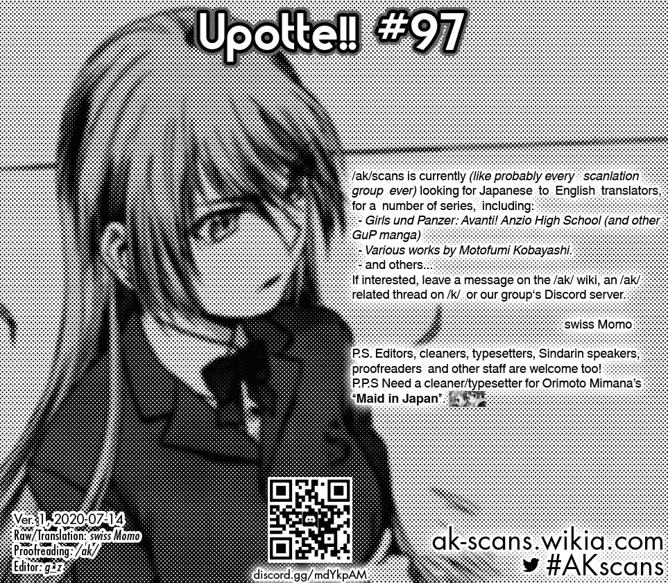 Upotte!! Chapter 97 page 31 - Chapter 97: Relaxing at the waterside... At the next opportunity.