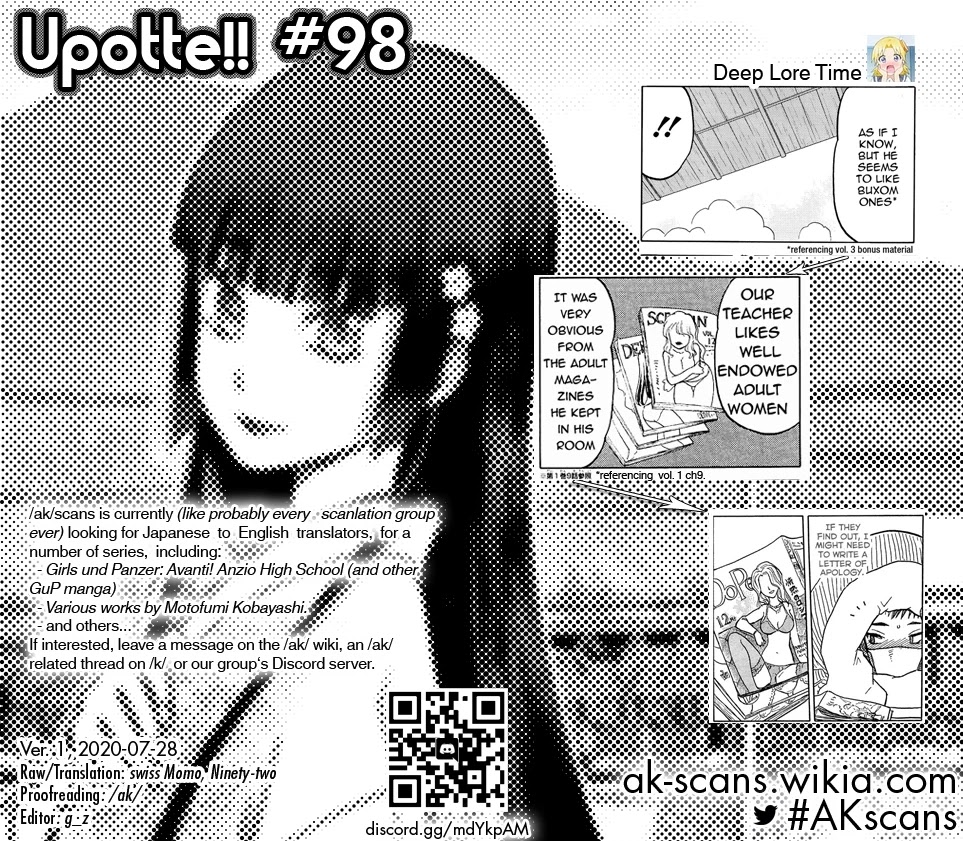 Upotte!! Chapter 98 page 21 - Chapter 98: Refreshing Body and Heart at the Onsen
