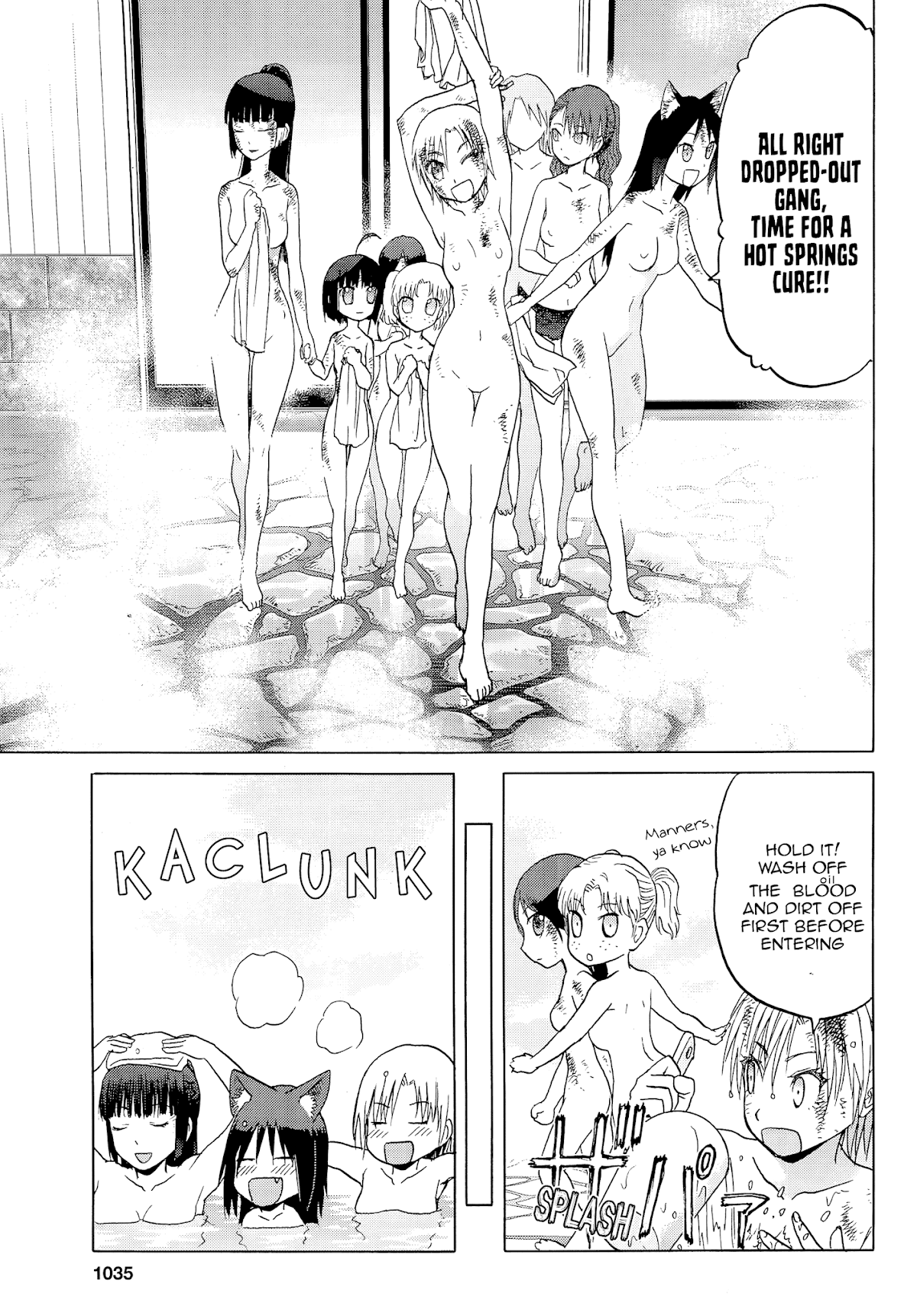 Upotte!! Chapter 98 page 3 - Chapter 98: Refreshing Body and Heart at the Onsen