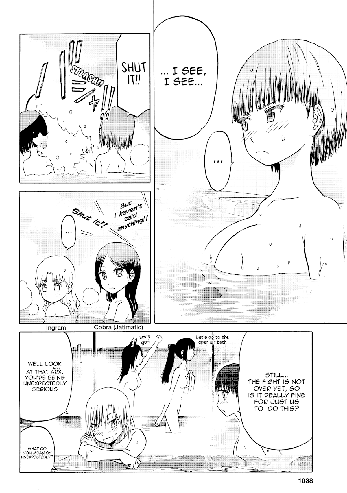 Upotte!! Chapter 98 page 6 - Chapter 98: Refreshing Body and Heart at the Onsen