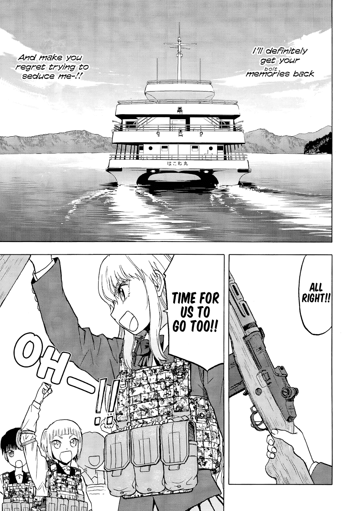 Upotte!! Chapter 99 page 11 - Chapter 99: Settle the conclusion-!!