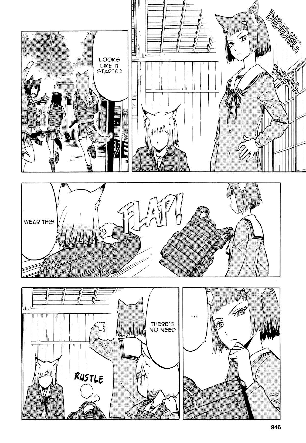 Upotte!! Chapter 99 page 16 - Chapter 99: Settle the conclusion-!!