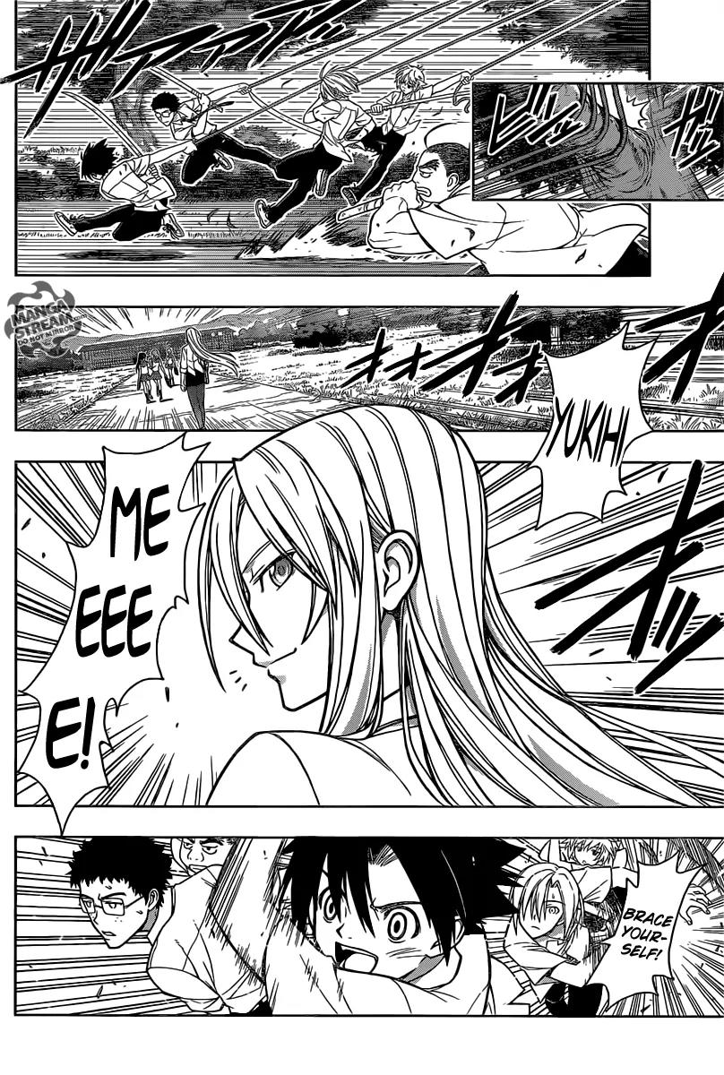 UQ Holder! Chapter 1 page 10 - Chapter 1: Beauty and the Boy