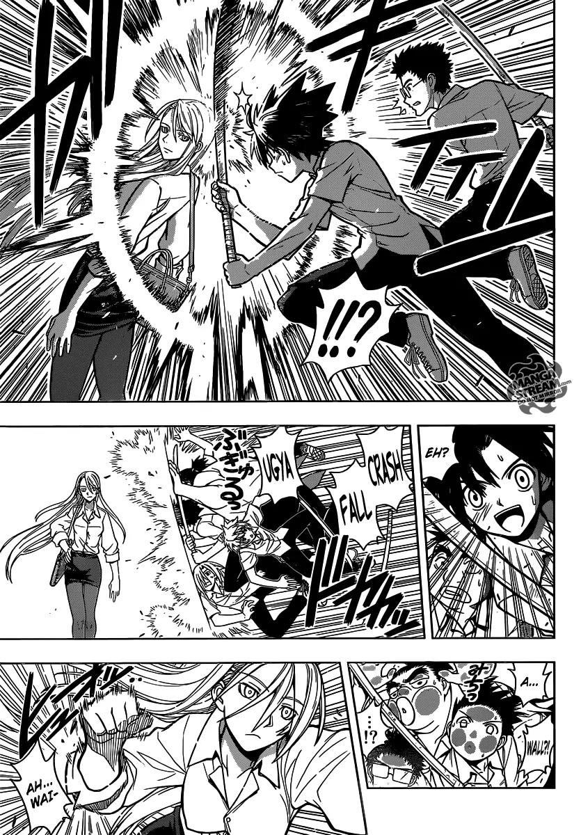 UQ Holder! Chapter 1 page 11 - Chapter 1: Beauty and the Boy