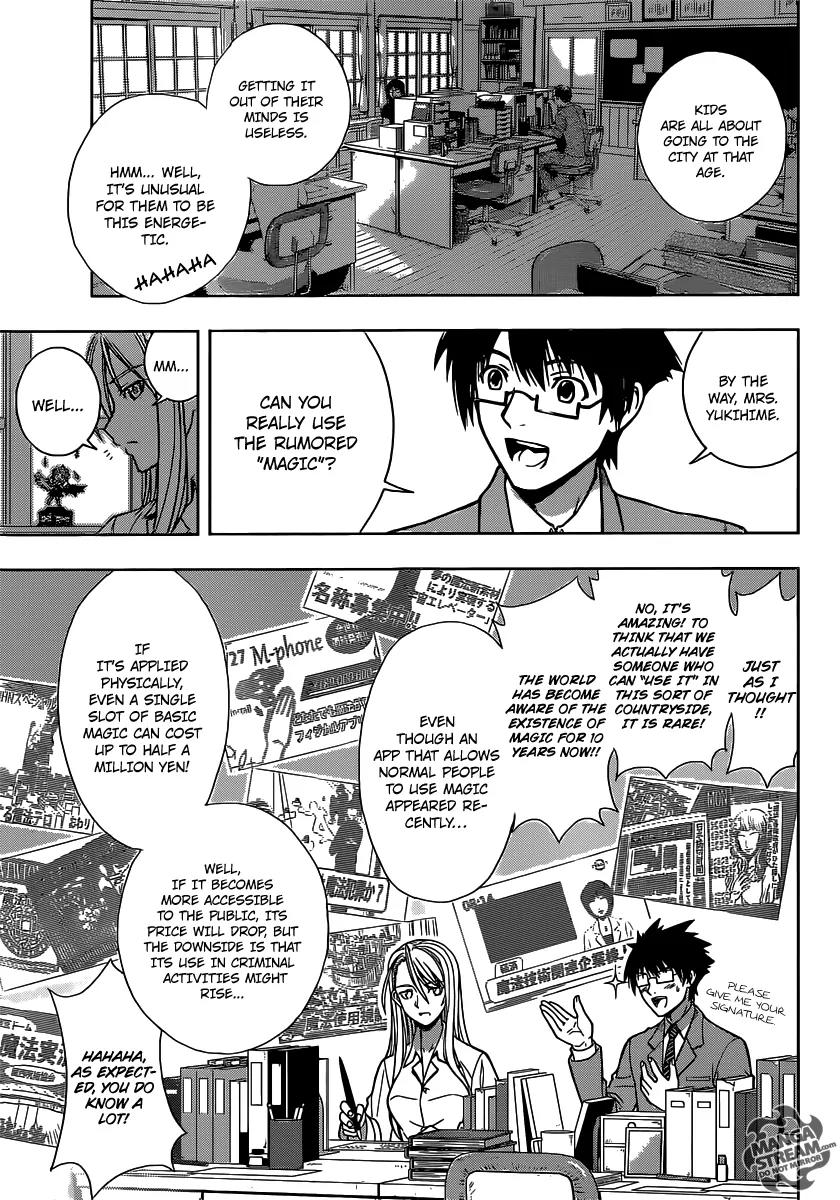 UQ Holder! Chapter 1 page 17 - Chapter 1: Beauty and the Boy