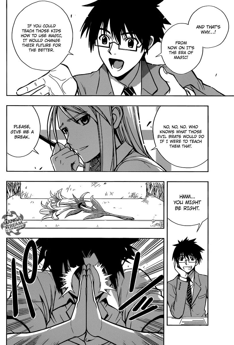 UQ Holder! Chapter 1 page 18 - Chapter 1: Beauty and the Boy