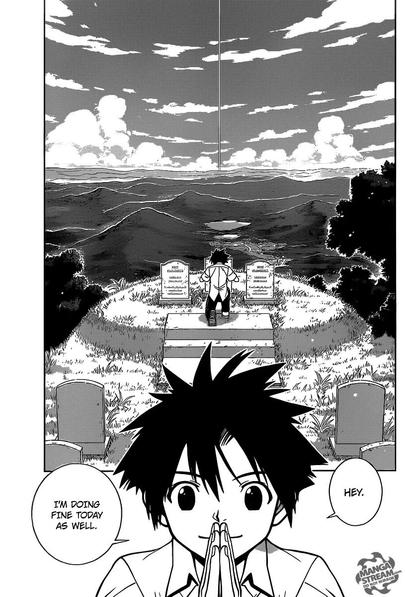 UQ Holder! Chapter 1 page 19 - Chapter 1: Beauty and the Boy