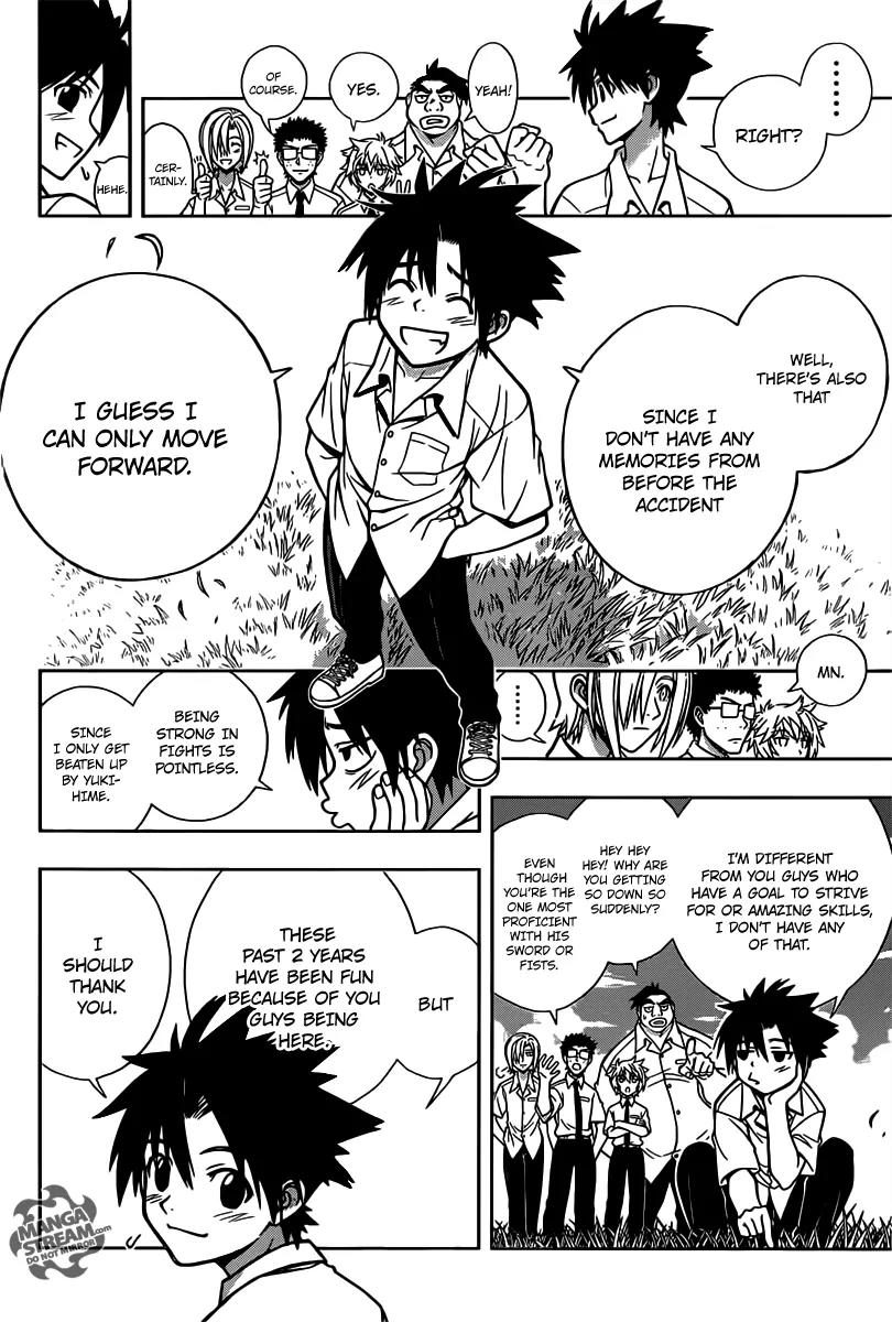 UQ Holder! Chapter 1 page 25 - Chapter 1: Beauty and the Boy