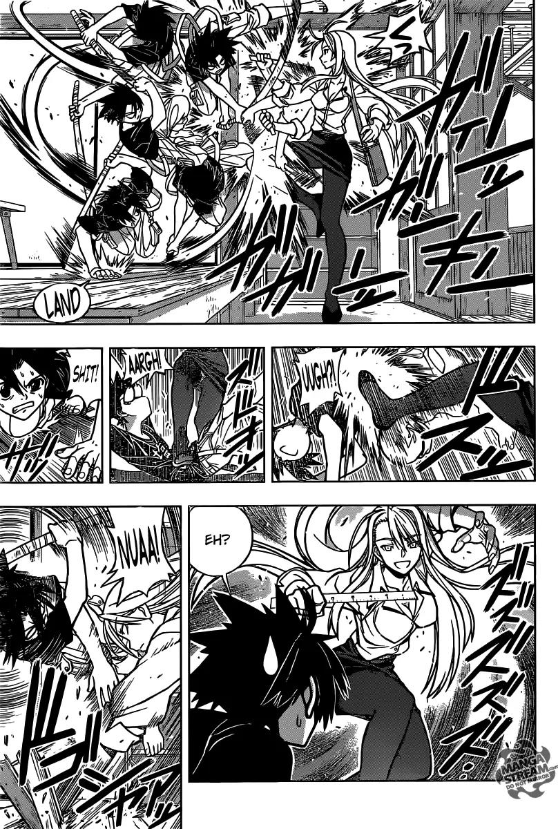 UQ Holder! Chapter 1 page 28 - Chapter 1: Beauty and the Boy