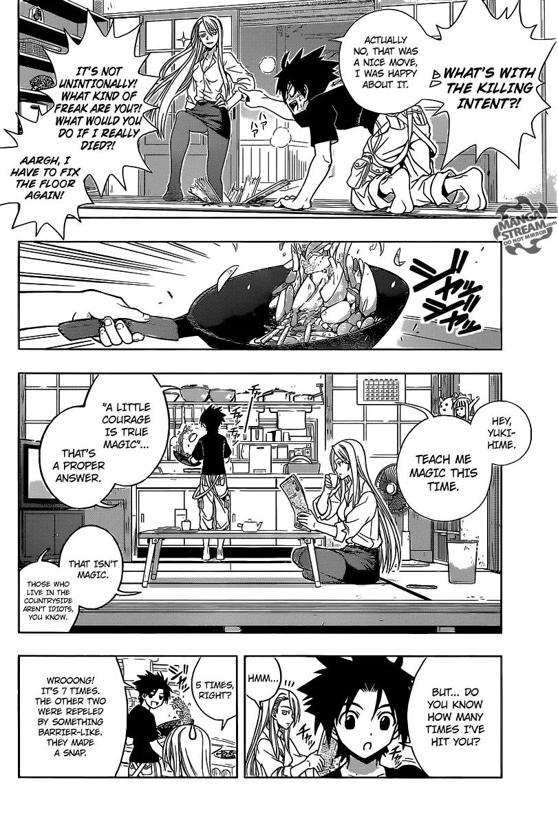 UQ Holder! Chapter 1 page 29 - Chapter 1: Beauty and the Boy